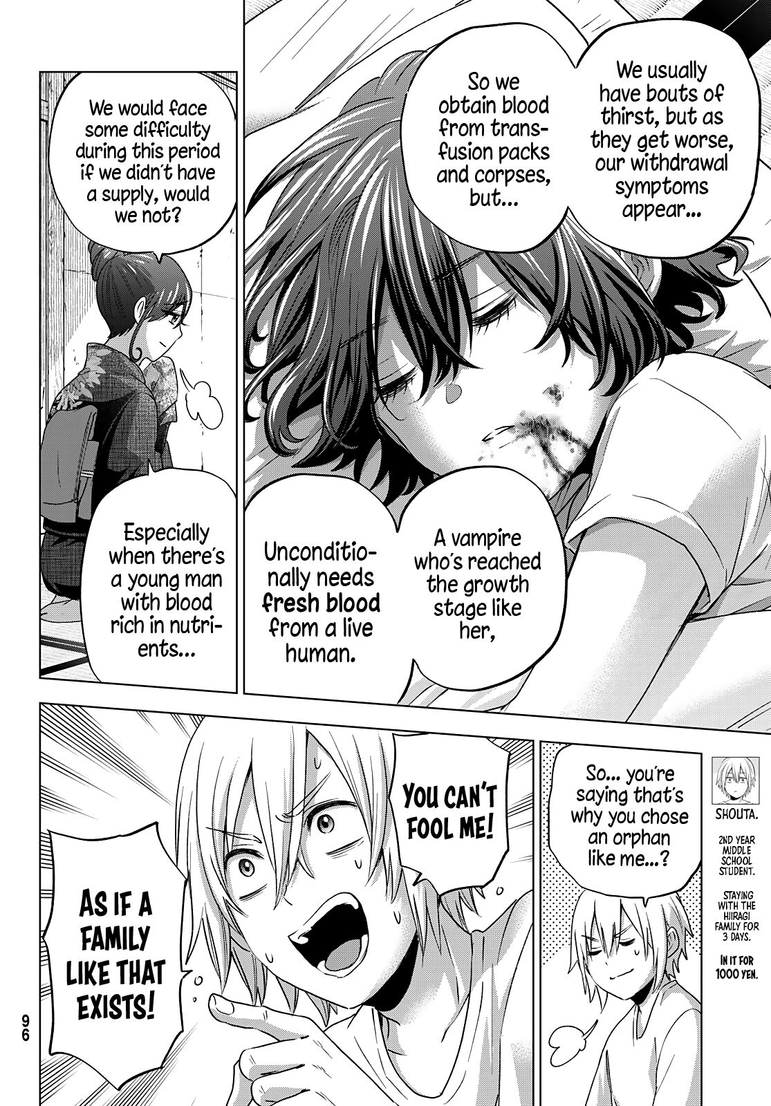 Hiiragi-san Chi no Kyuuketsu Jijou chapter 2 page 5