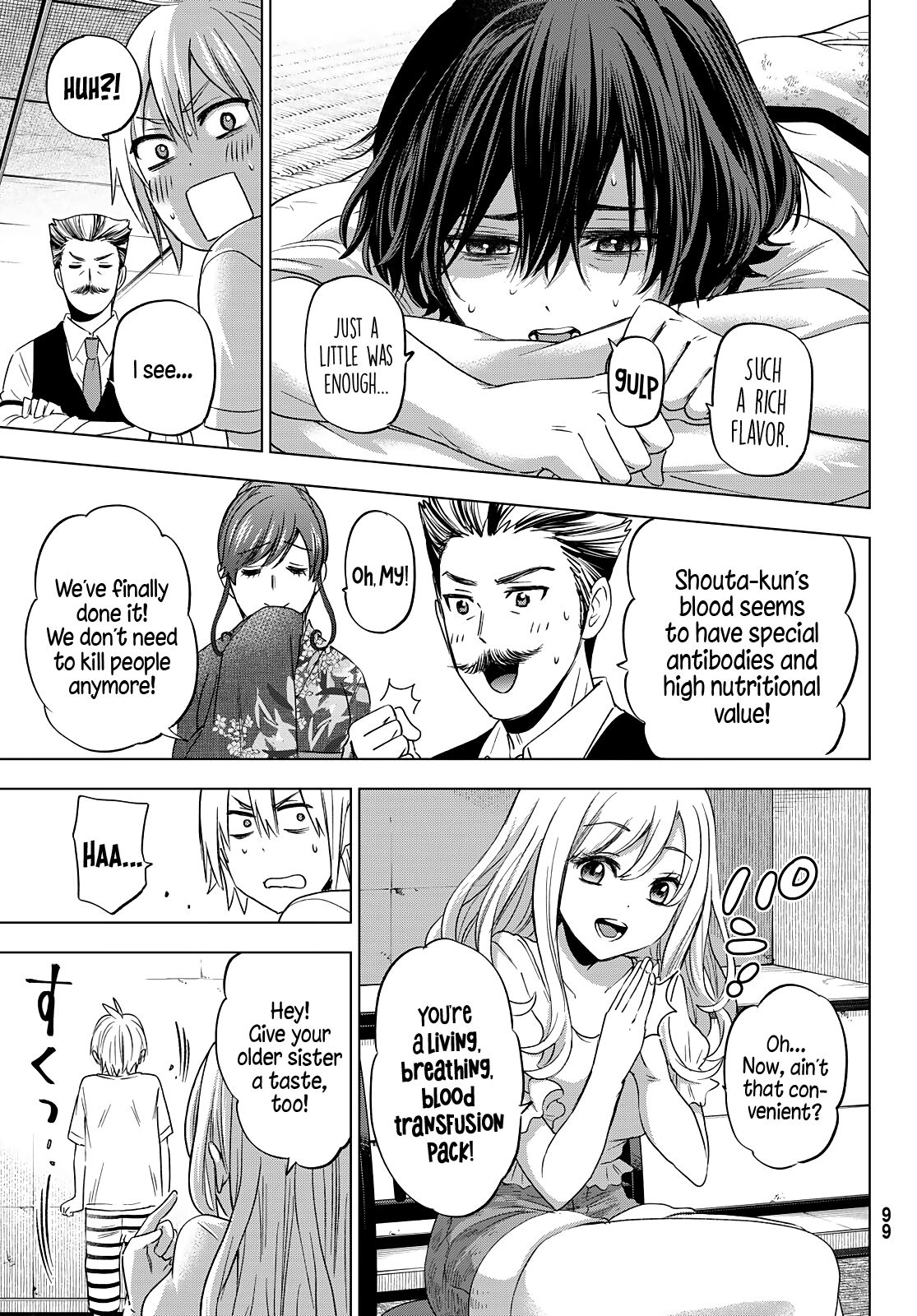 Hiiragi-san Chi no Kyuuketsu Jijou chapter 2 page 8