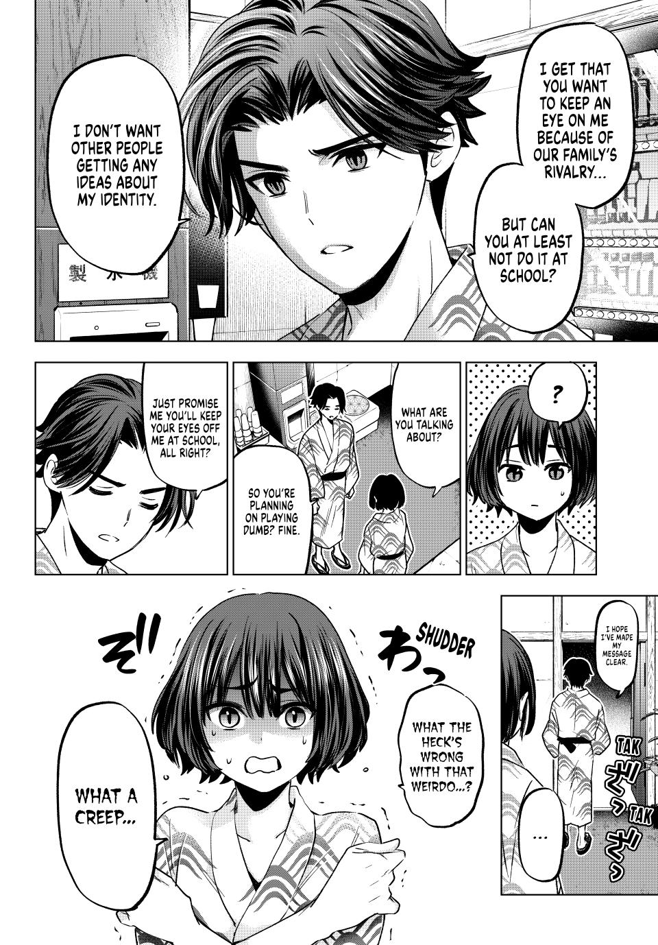 Hiiragi-san Chi no Kyuuketsu Jijou chapter 20 page 12