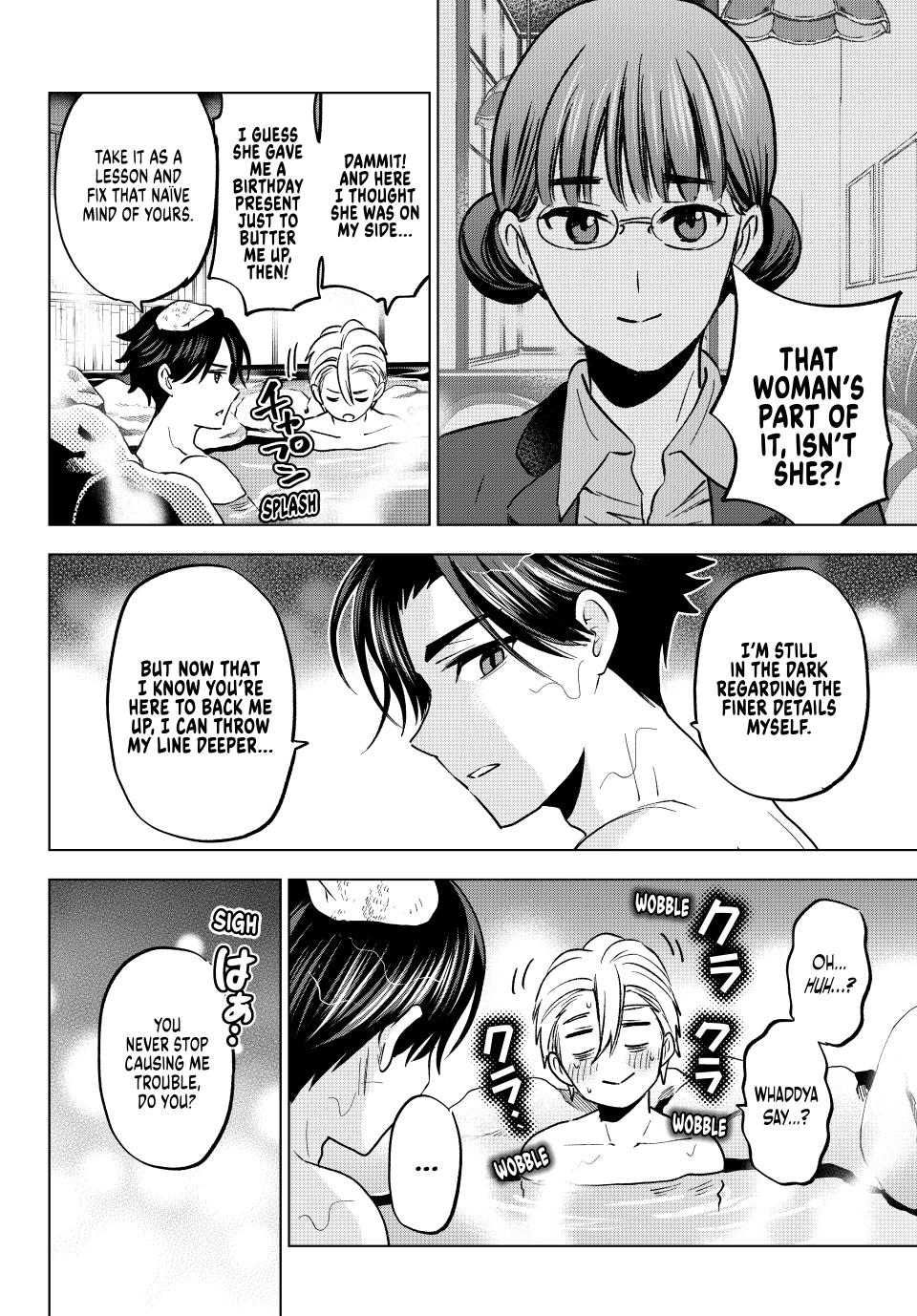 Hiiragi-san Chi no Kyuuketsu Jijou chapter 20 page 16