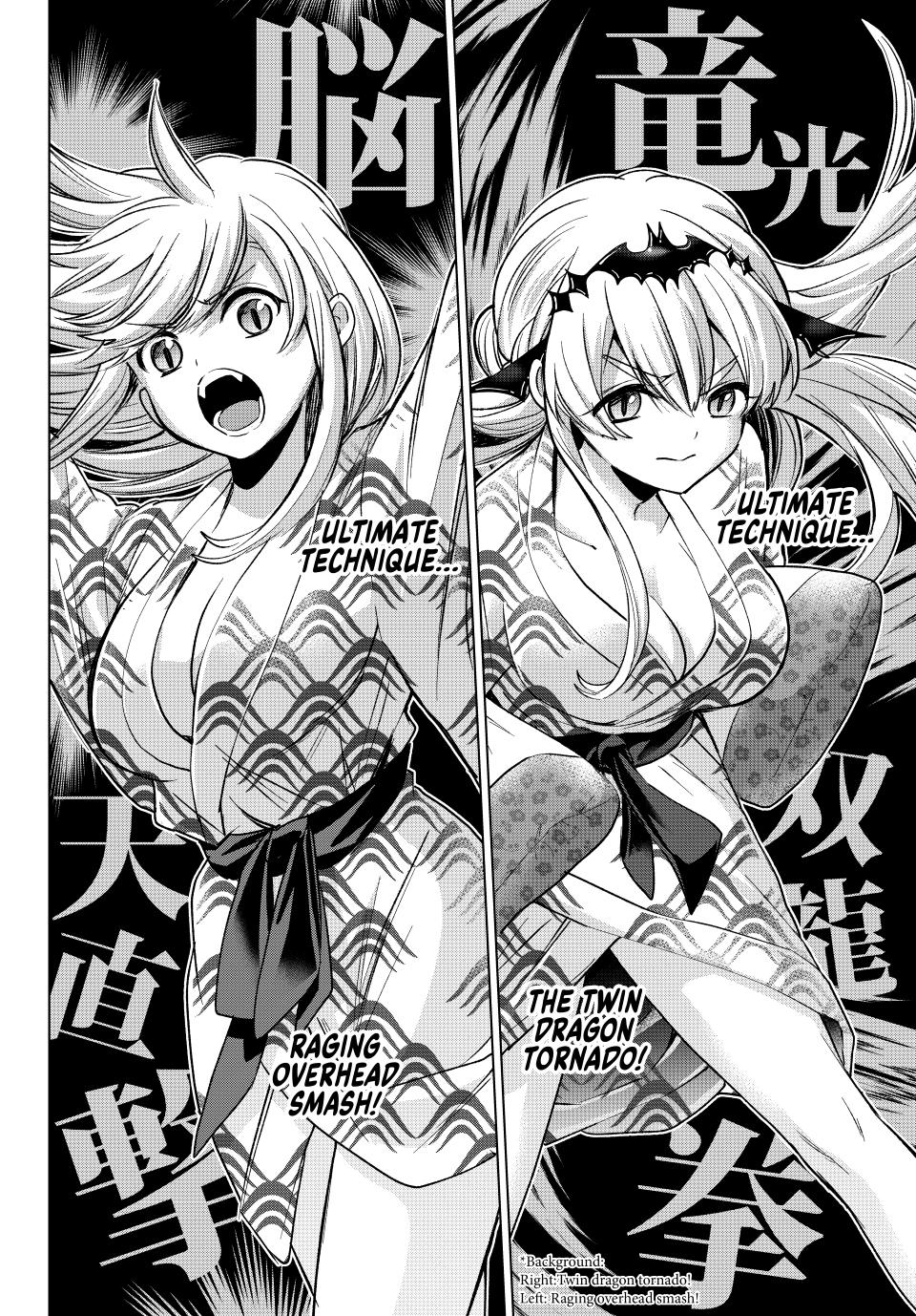 Hiiragi-san Chi no Kyuuketsu Jijou chapter 20 page 20