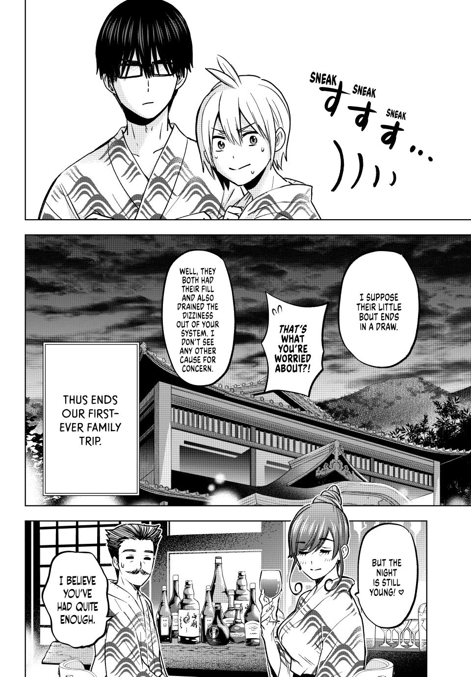 Hiiragi-san Chi no Kyuuketsu Jijou chapter 20 page 24