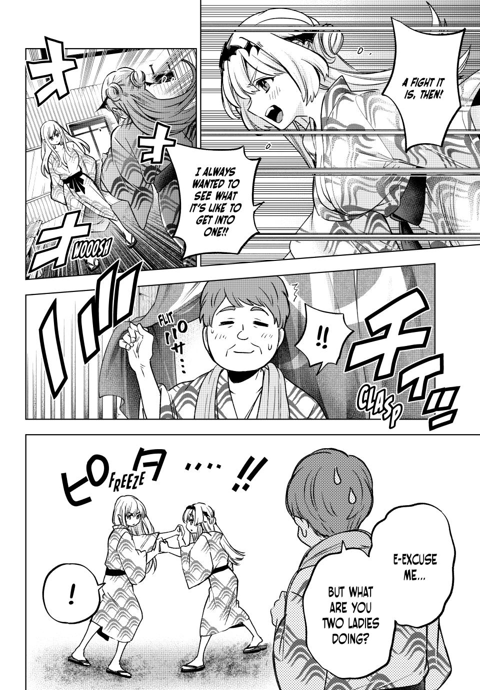 Hiiragi-san Chi no Kyuuketsu Jijou chapter 20 page 6