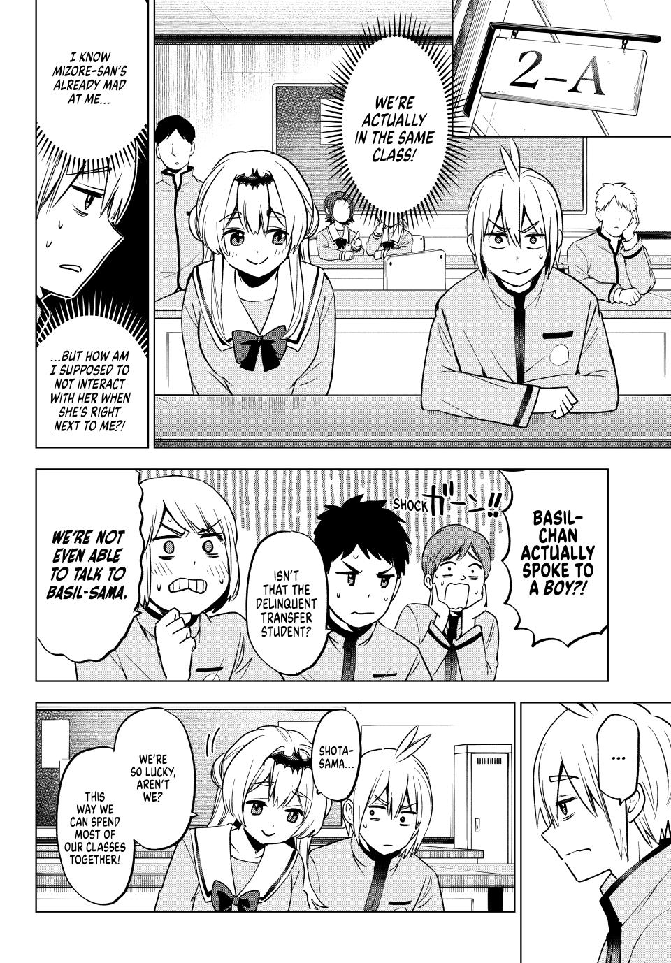 Hiiragi-san Chi no Kyuuketsu Jijou chapter 21 page 6