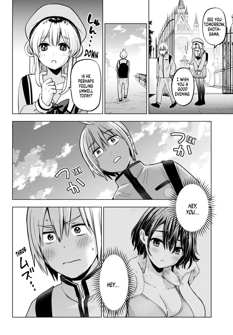 Hiiragi-san Chi no Kyuuketsu Jijou chapter 22 page 16