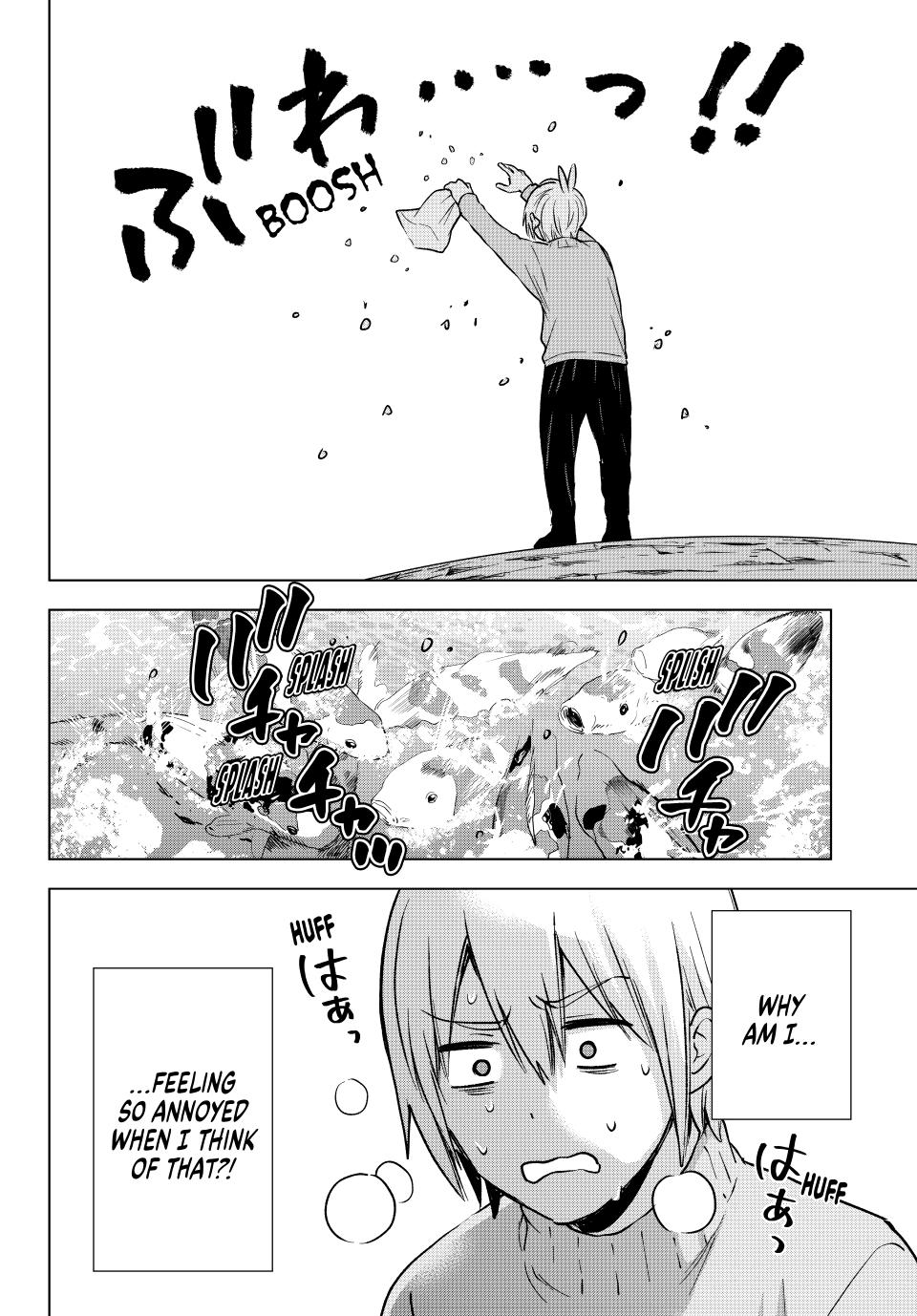 Hiiragi-san Chi no Kyuuketsu Jijou chapter 22 page 4