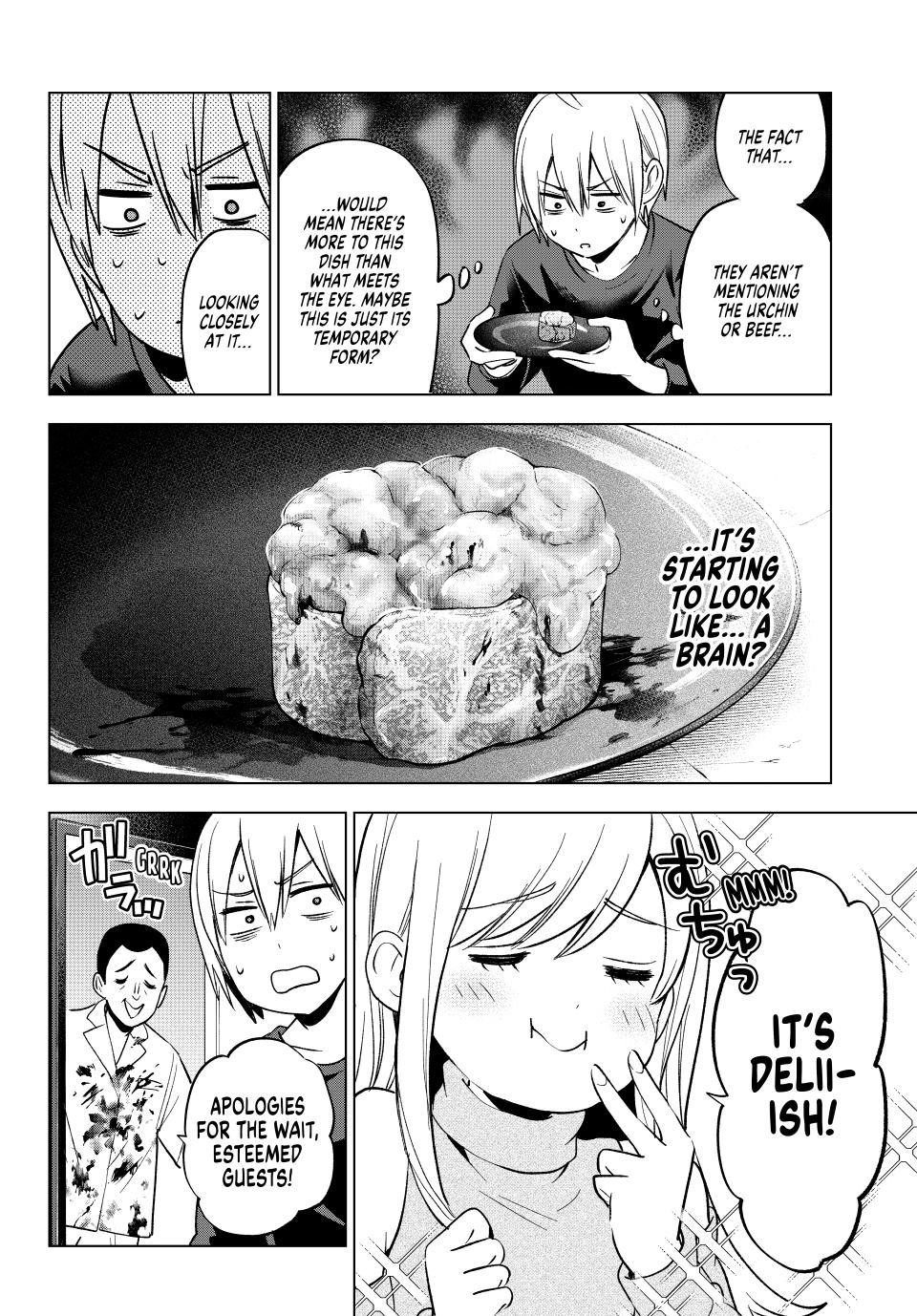 Hiiragi-san Chi no Kyuuketsu Jijou chapter 23 page 10