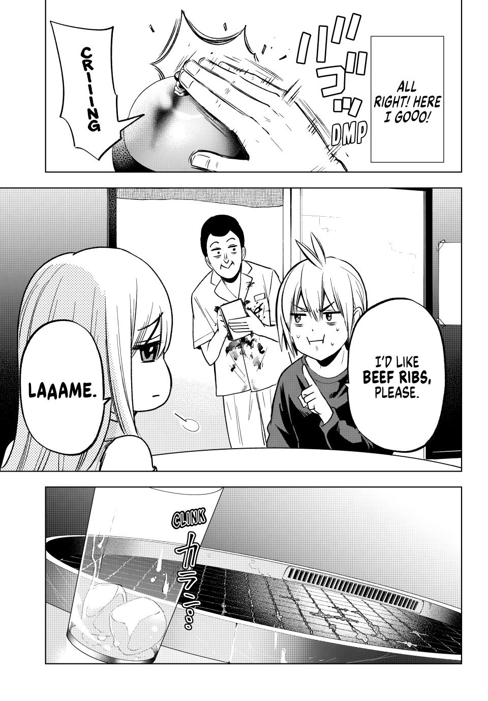 Hiiragi-san Chi no Kyuuketsu Jijou chapter 23 page 16