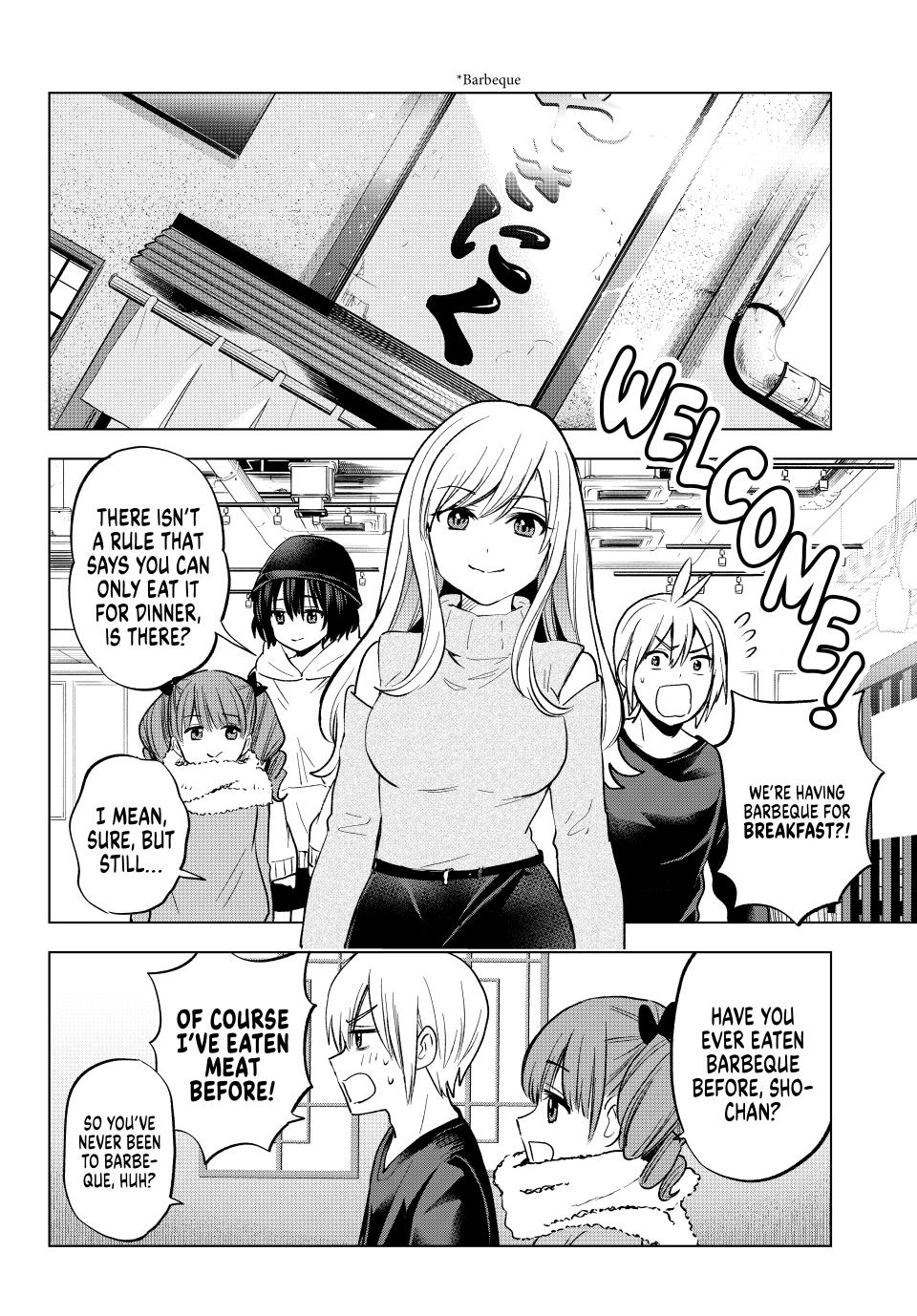Hiiragi-san Chi no Kyuuketsu Jijou chapter 23 page 4