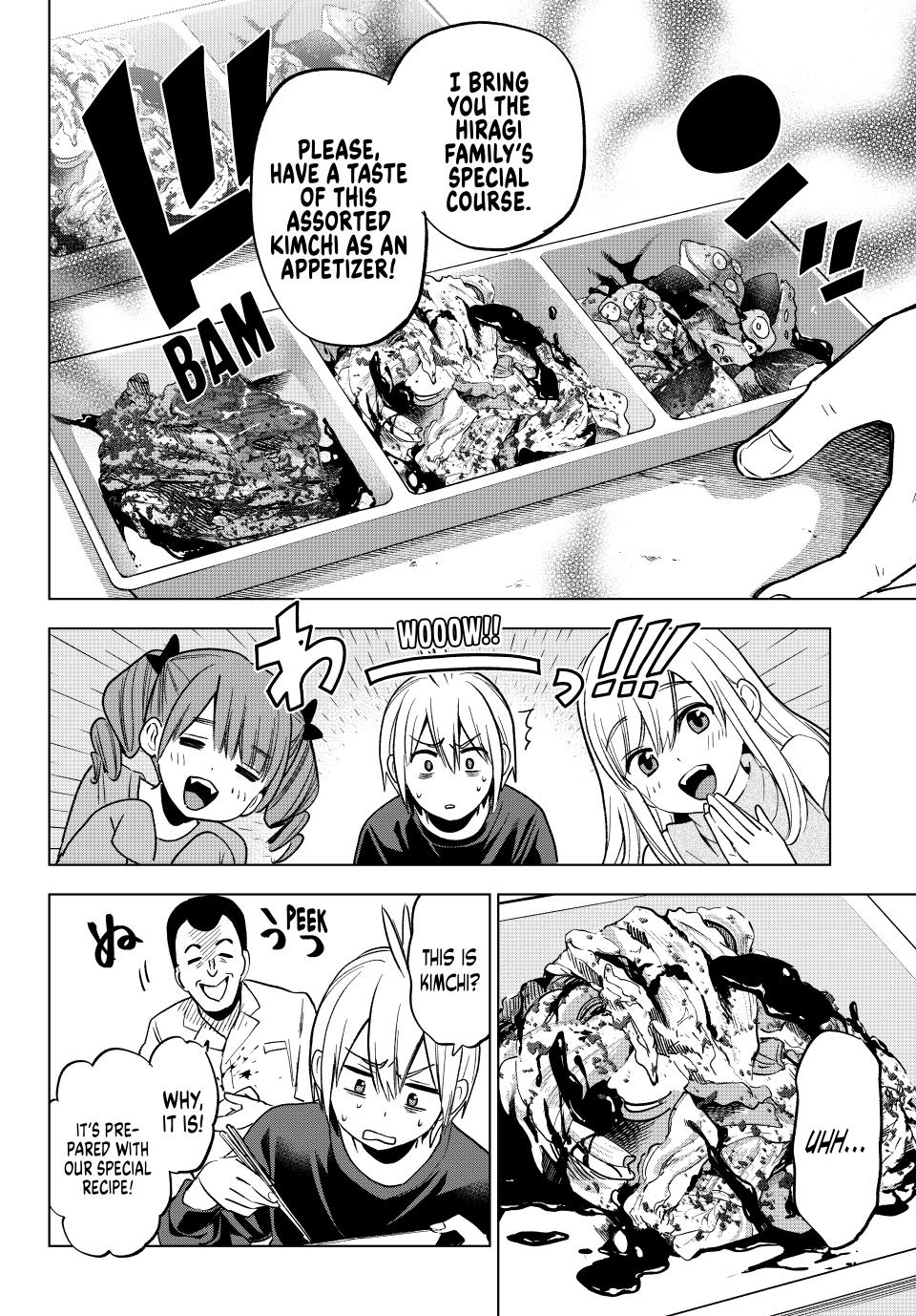 Hiiragi-san Chi no Kyuuketsu Jijou chapter 23 page 6