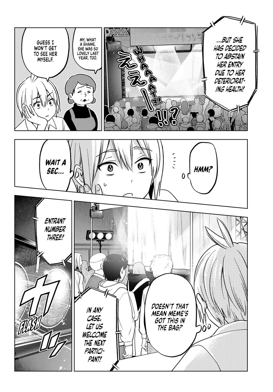 Hiiragi-san Chi no Kyuuketsu Jijou chapter 24 page 10