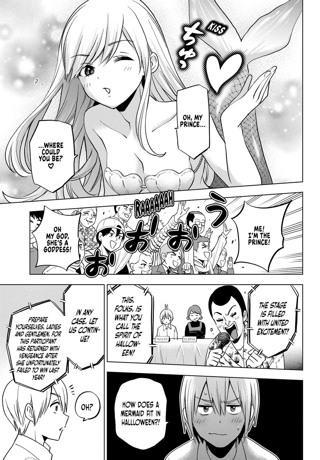 Hiiragi-san Chi no Kyuuketsu Jijou chapter 24 page 13