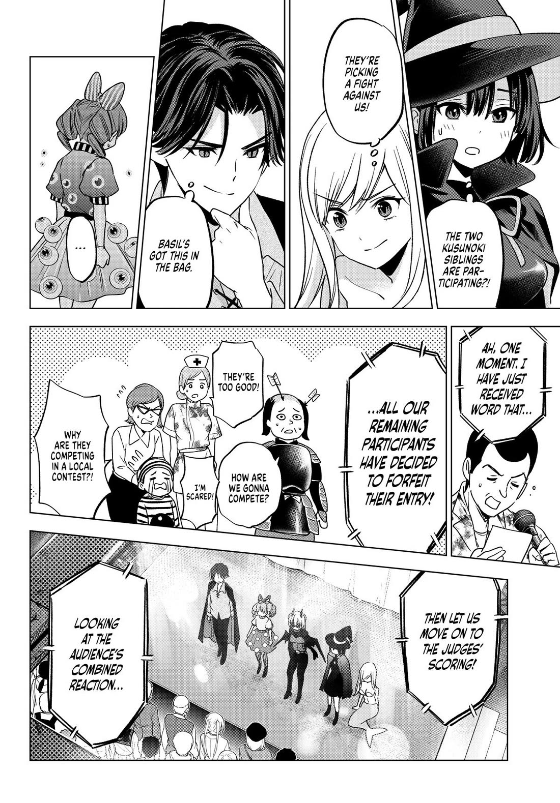 Hiiragi-san Chi no Kyuuketsu Jijou chapter 24 page 20