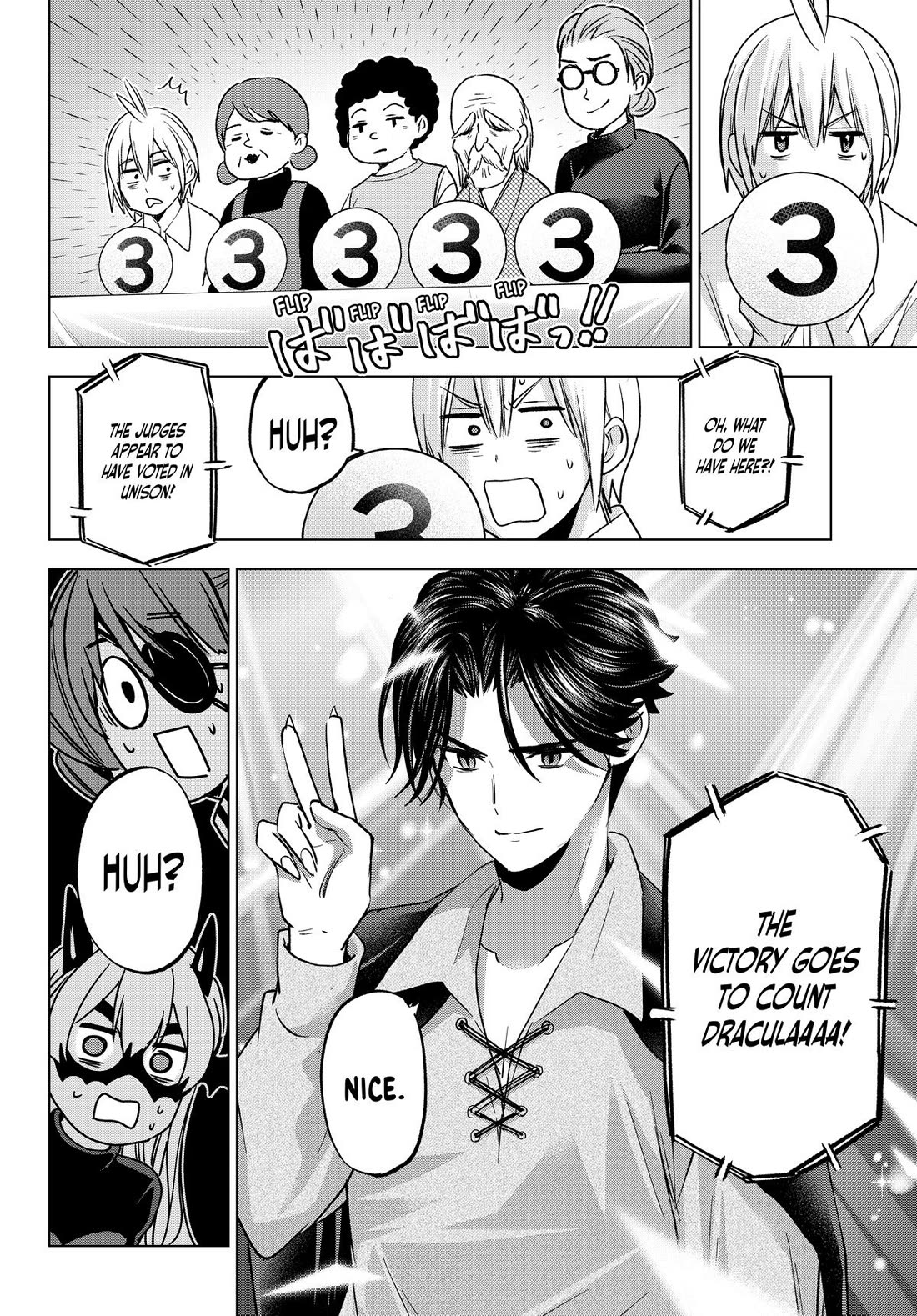 Hiiragi-san Chi no Kyuuketsu Jijou chapter 24 page 24