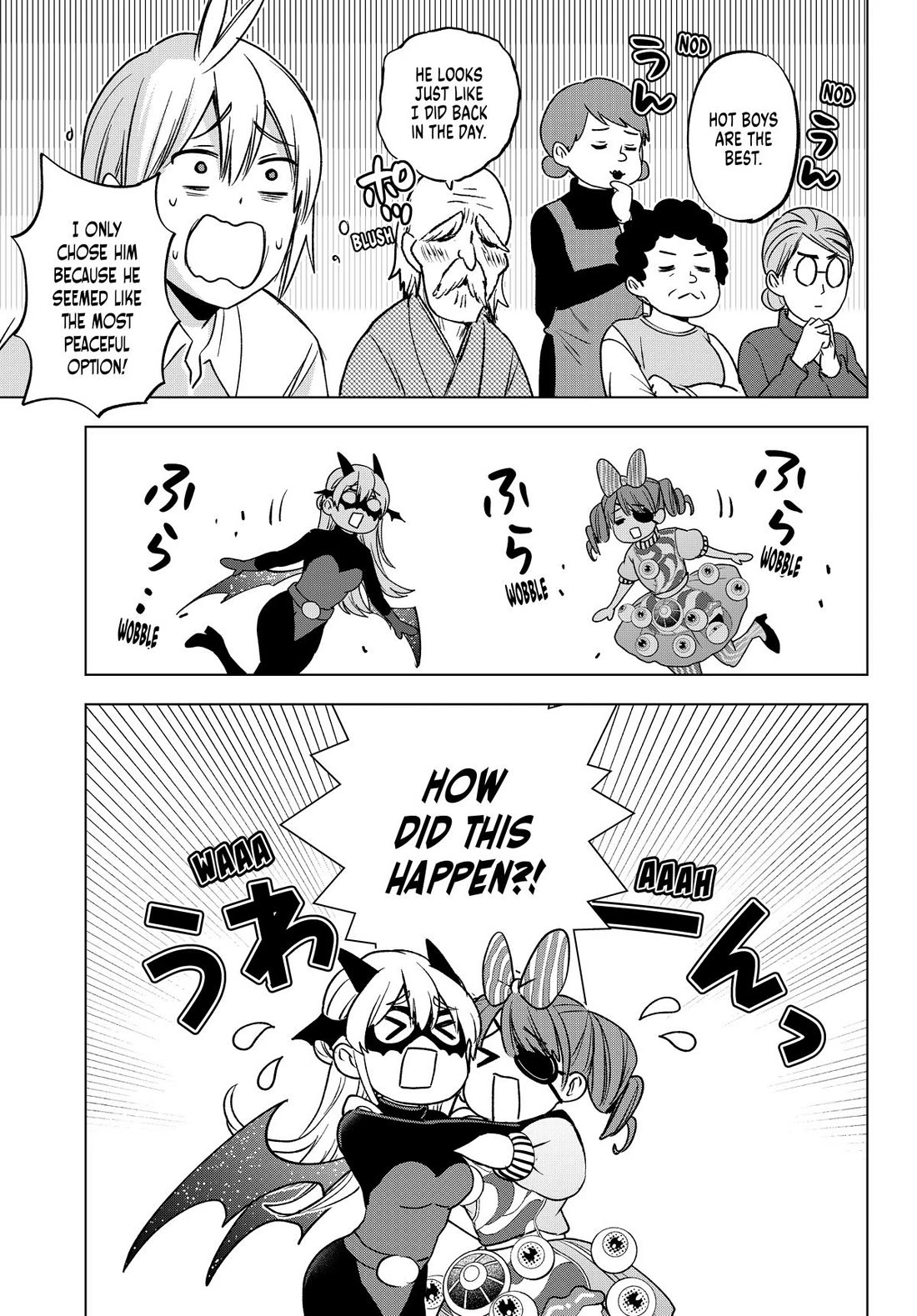 Hiiragi-san Chi no Kyuuketsu Jijou chapter 24 page 25