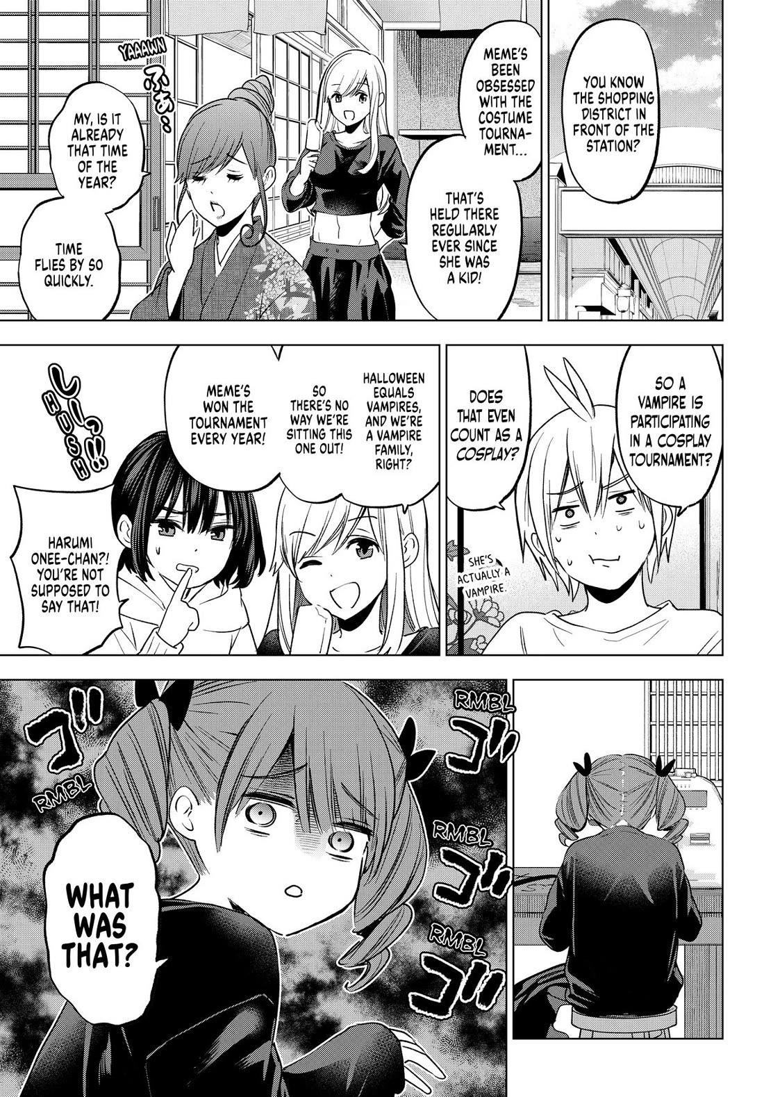 Hiiragi-san Chi no Kyuuketsu Jijou chapter 24 page 3