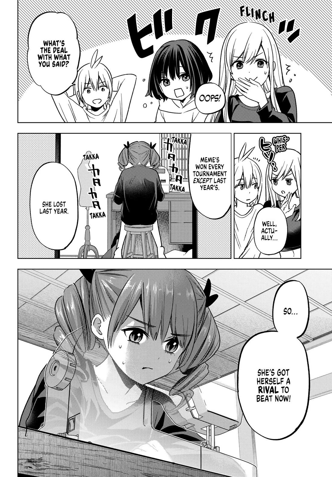 Hiiragi-san Chi no Kyuuketsu Jijou chapter 24 page 4