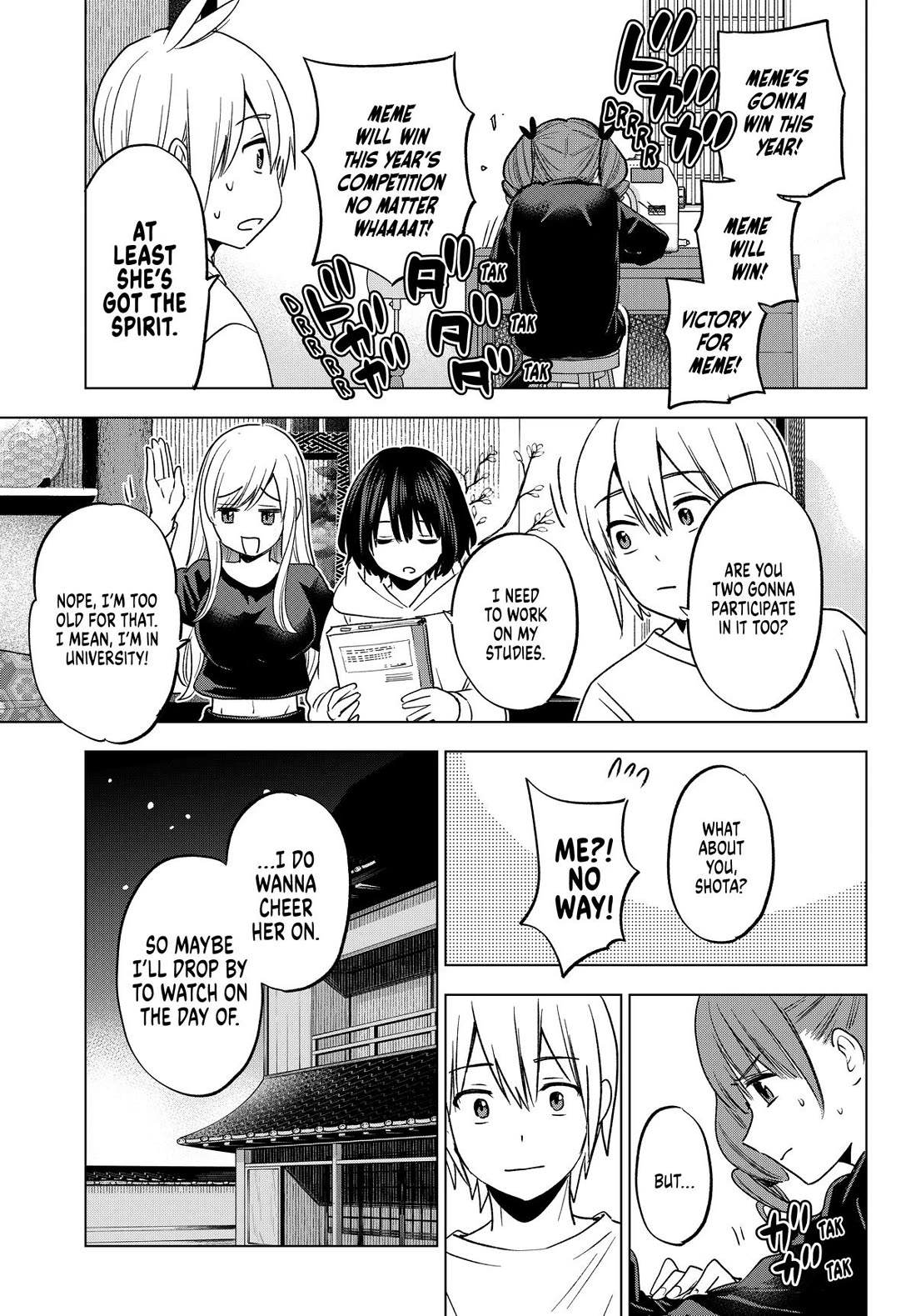 Hiiragi-san Chi no Kyuuketsu Jijou chapter 24 page 5