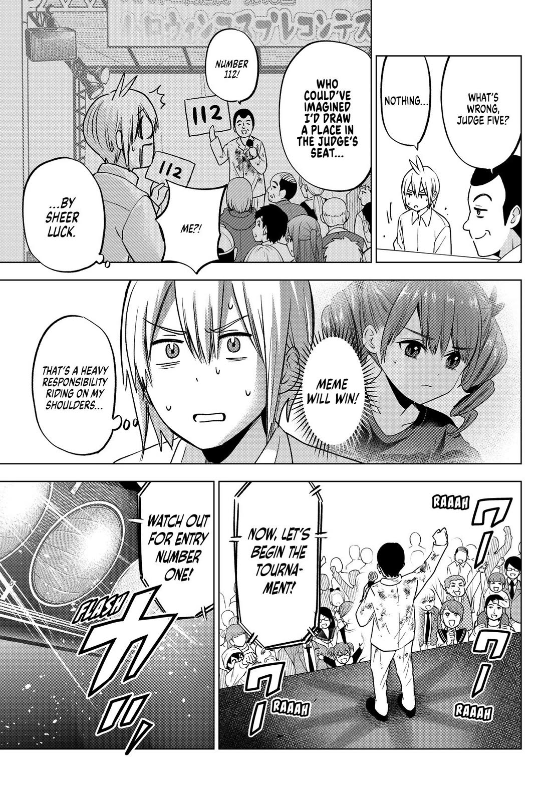 Hiiragi-san Chi no Kyuuketsu Jijou chapter 24 page 7