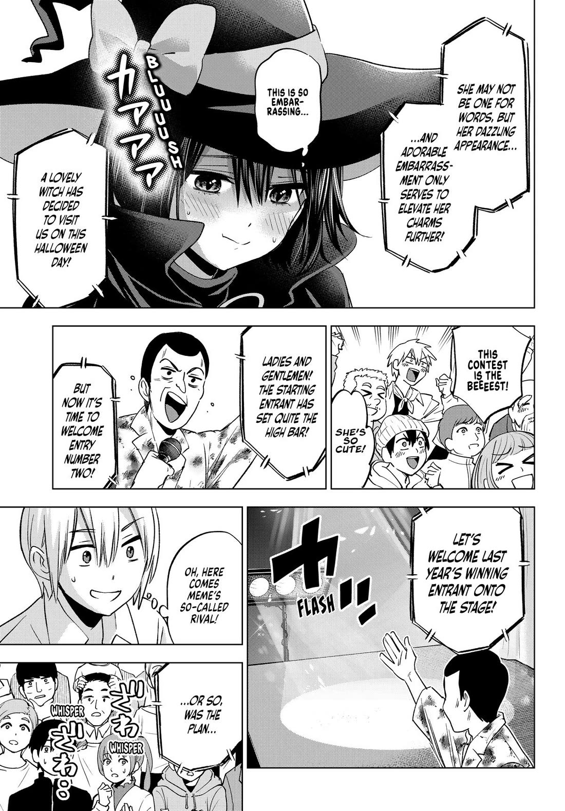 Hiiragi-san Chi no Kyuuketsu Jijou chapter 24 page 9