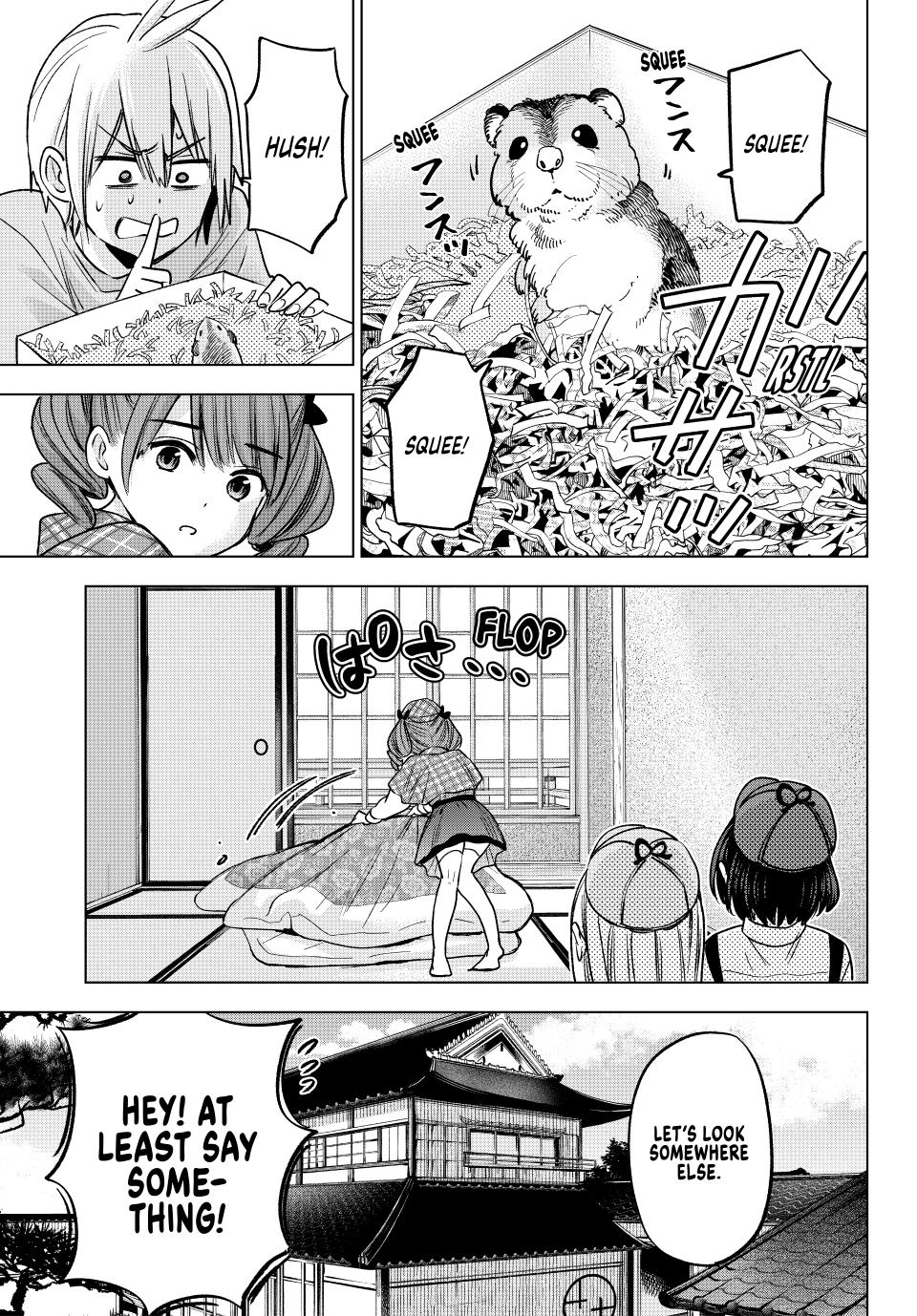 Hiiragi-san Chi no Kyuuketsu Jijou chapter 25 page 15