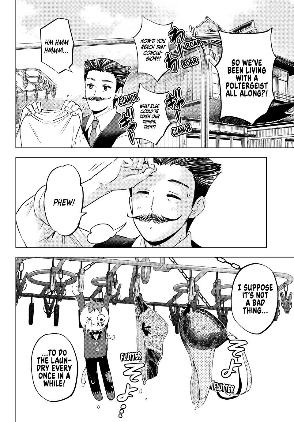 Hiiragi-san Chi no Kyuuketsu Jijou chapter 25 page 18