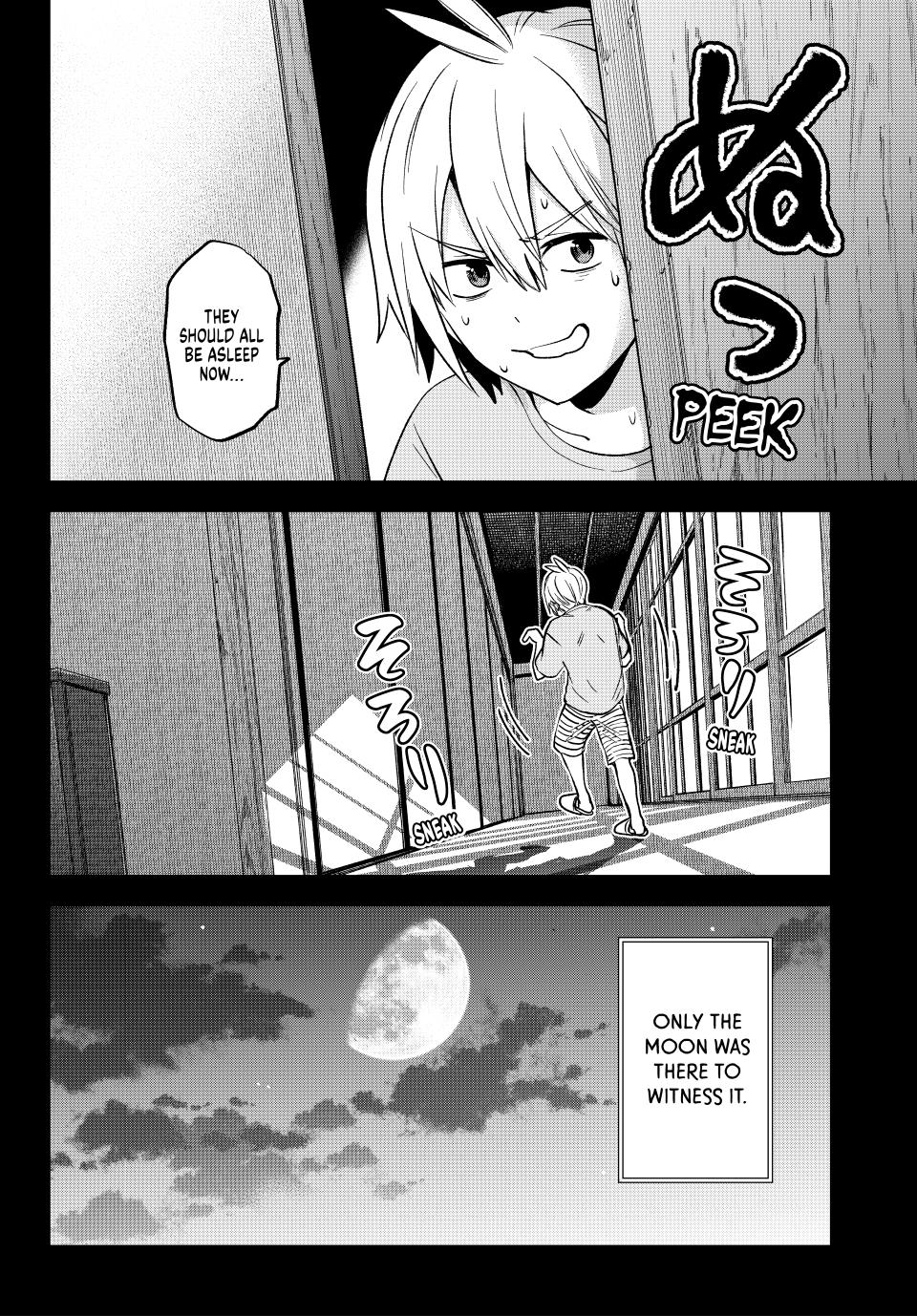 Hiiragi-san Chi no Kyuuketsu Jijou chapter 25 page 2