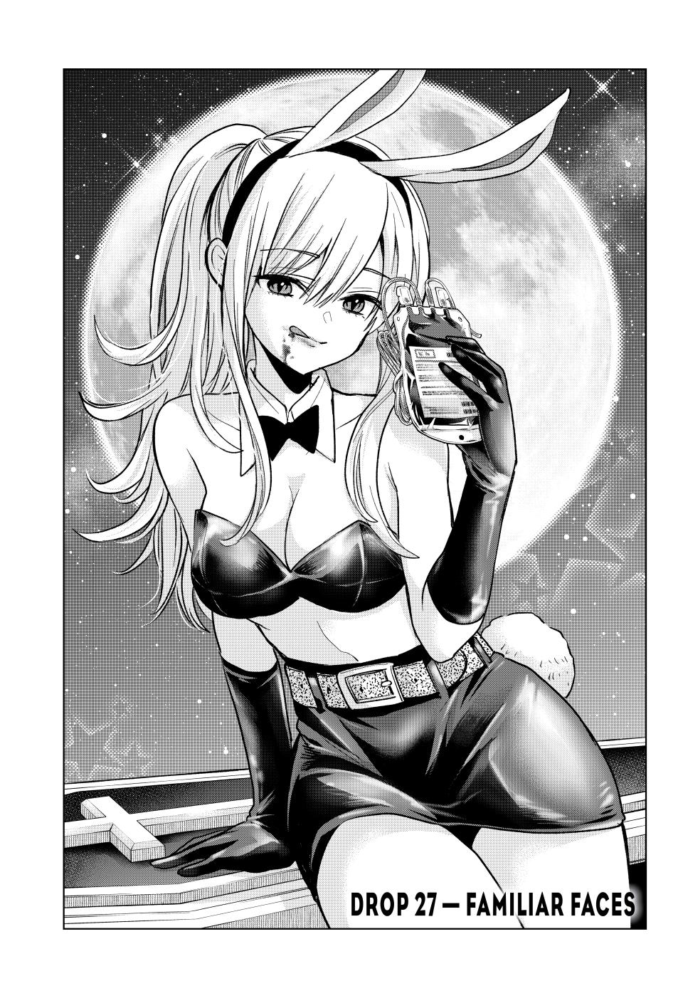 Hiiragi-san Chi no Kyuuketsu Jijou chapter 27 page 1