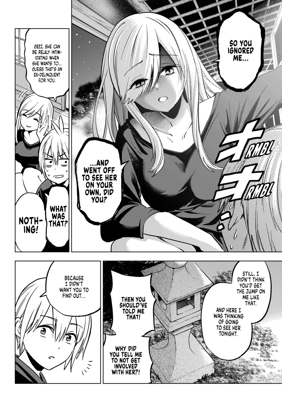 Hiiragi-san Chi no Kyuuketsu Jijou chapter 27 page 22