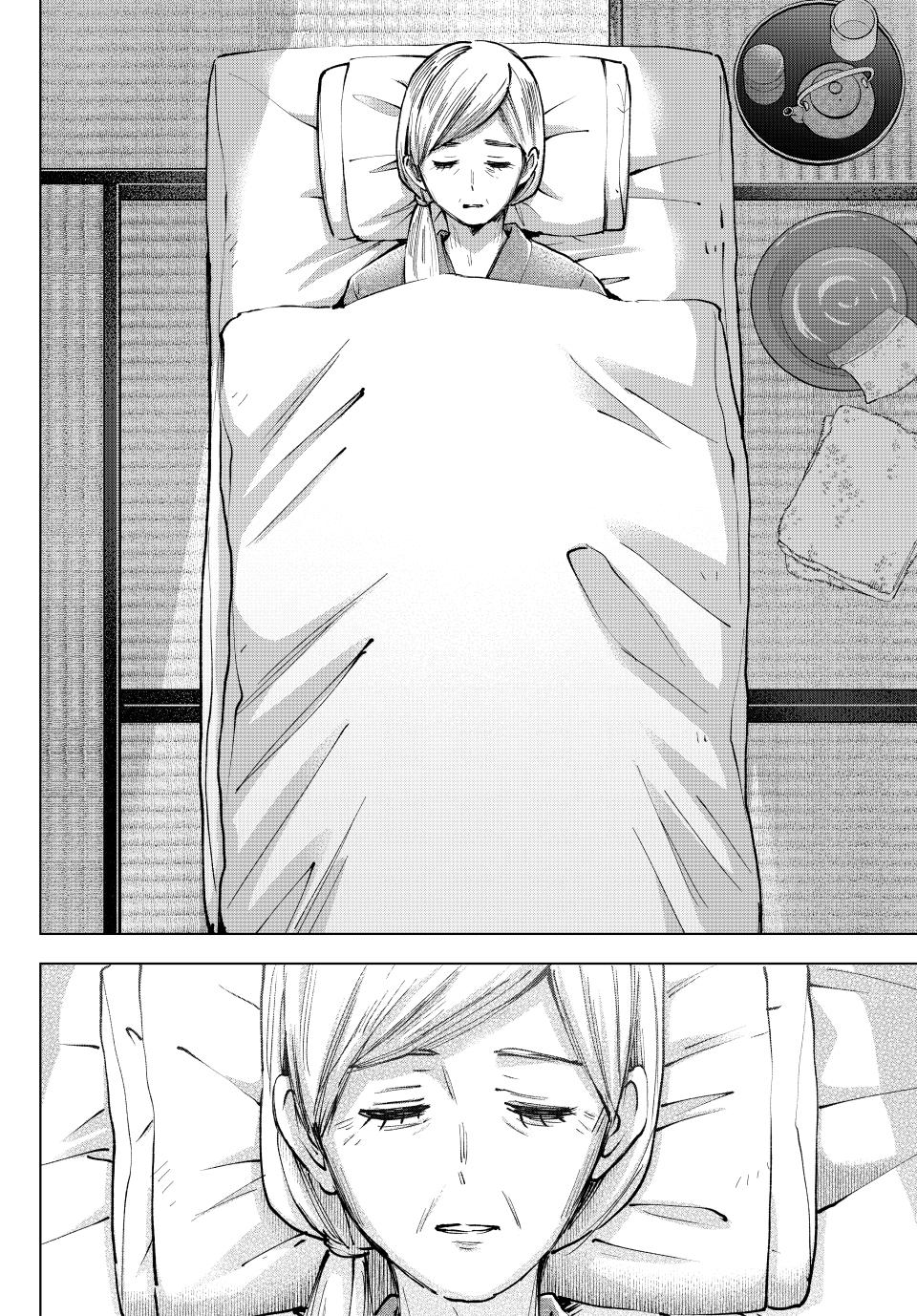 Hiiragi-san Chi no Kyuuketsu Jijou chapter 28 page 6