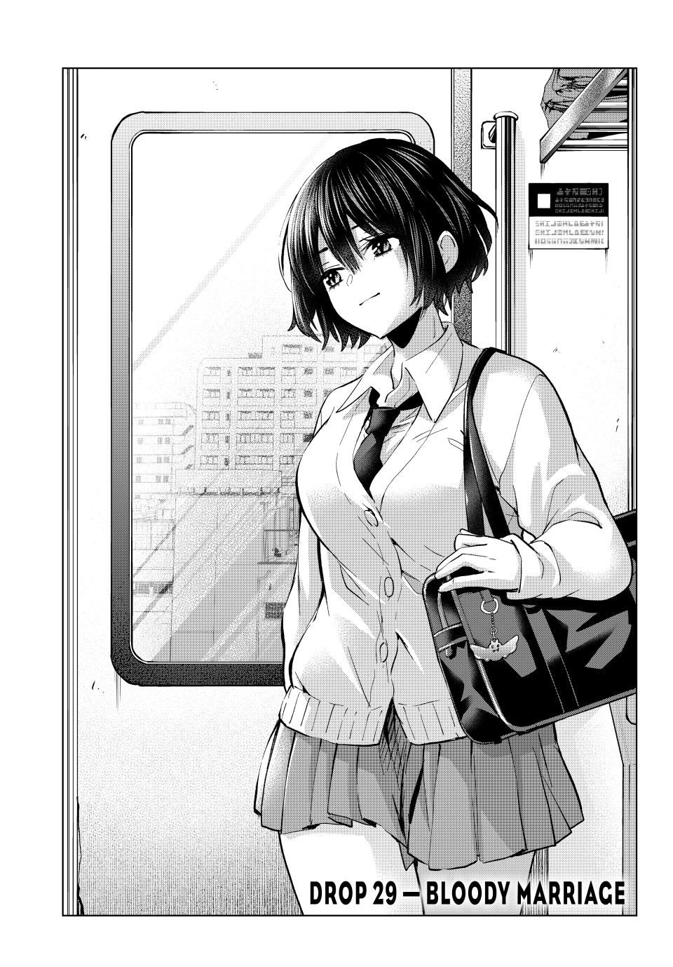 Hiiragi-san Chi no Kyuuketsu Jijou chapter 29 page 1