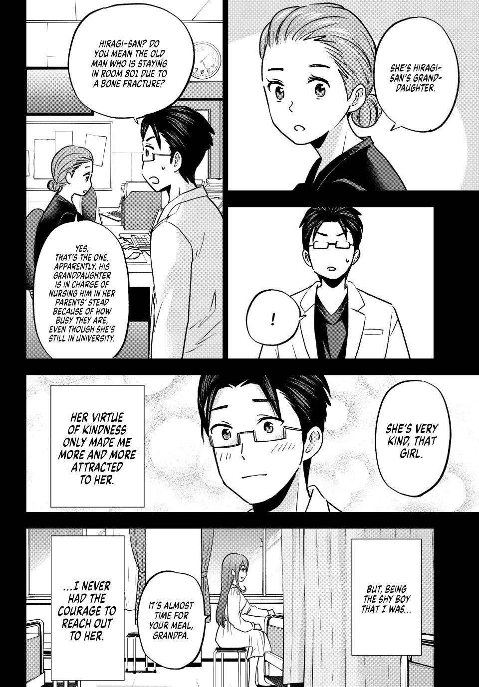 Hiiragi-san Chi no Kyuuketsu Jijou chapter 29 page 10