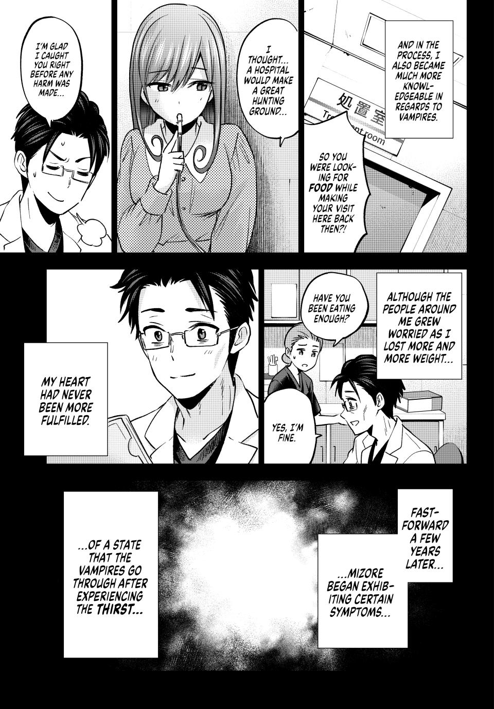 Hiiragi-san Chi no Kyuuketsu Jijou chapter 29 page 17