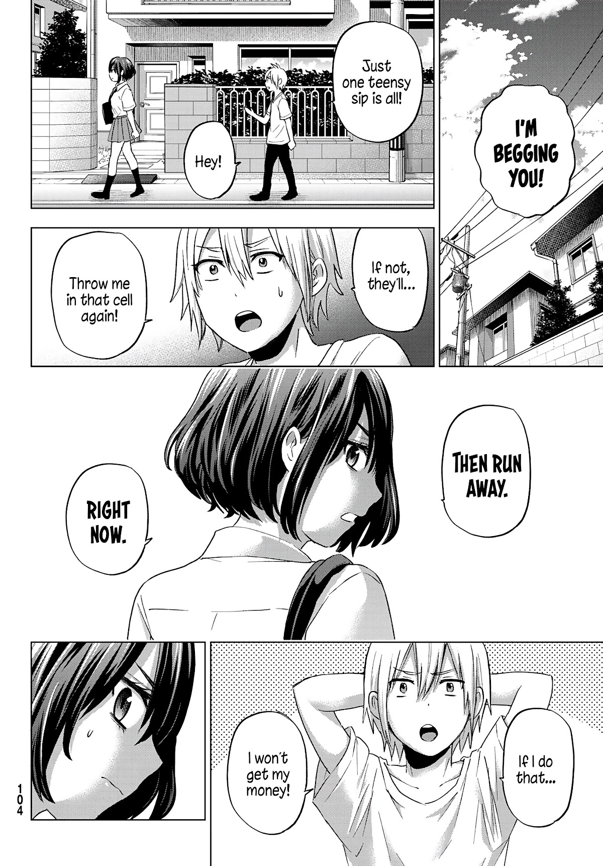 Hiiragi-san Chi no Kyuuketsu Jijou chapter 3 page 10