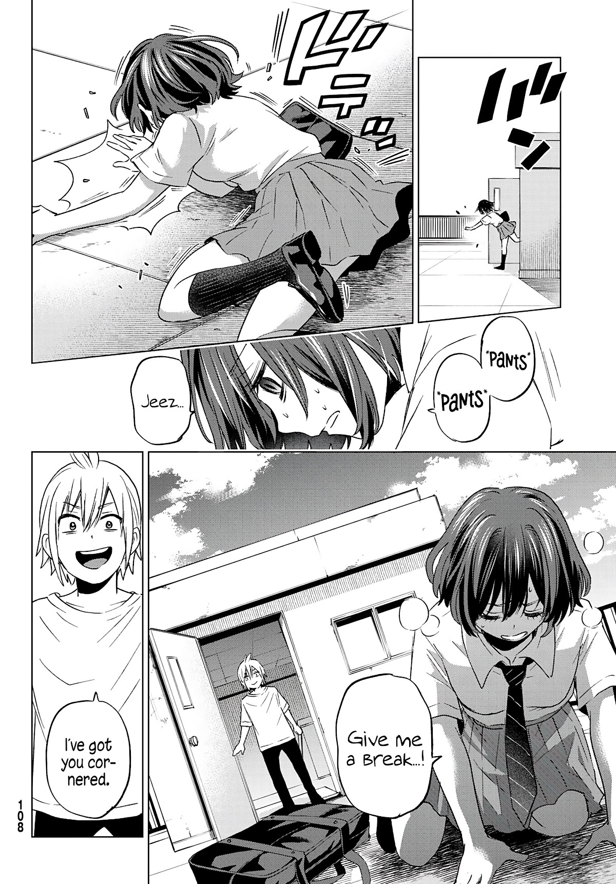 Hiiragi-san Chi no Kyuuketsu Jijou chapter 3 page 14