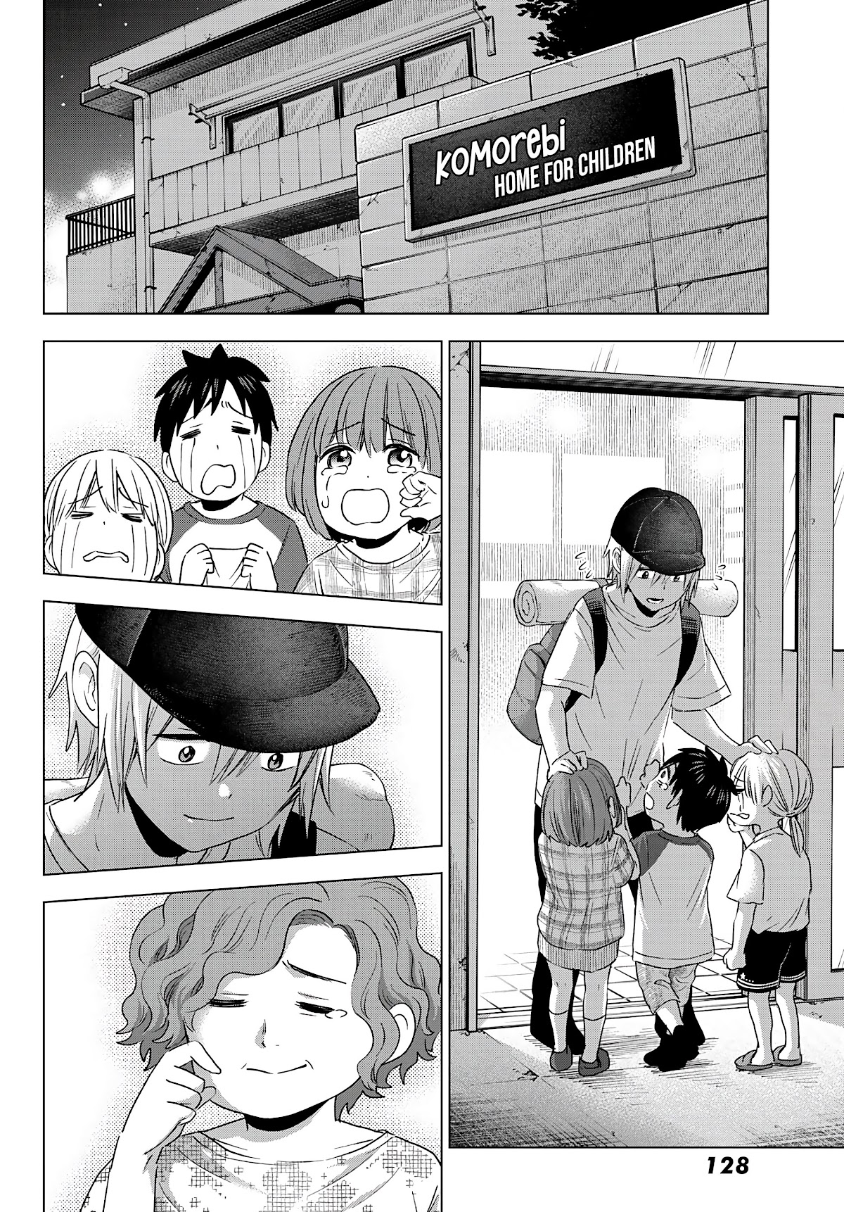 Hiiragi-san Chi no Kyuuketsu Jijou chapter 3 page 32