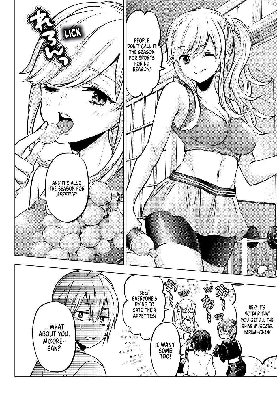 Hiiragi-san Chi no Kyuuketsu Jijou chapter 30 page 7