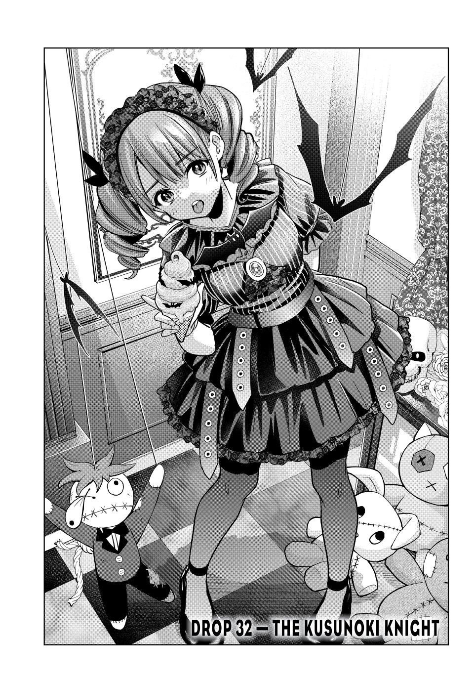 Hiiragi-san Chi no Kyuuketsu Jijou chapter 32 page 1