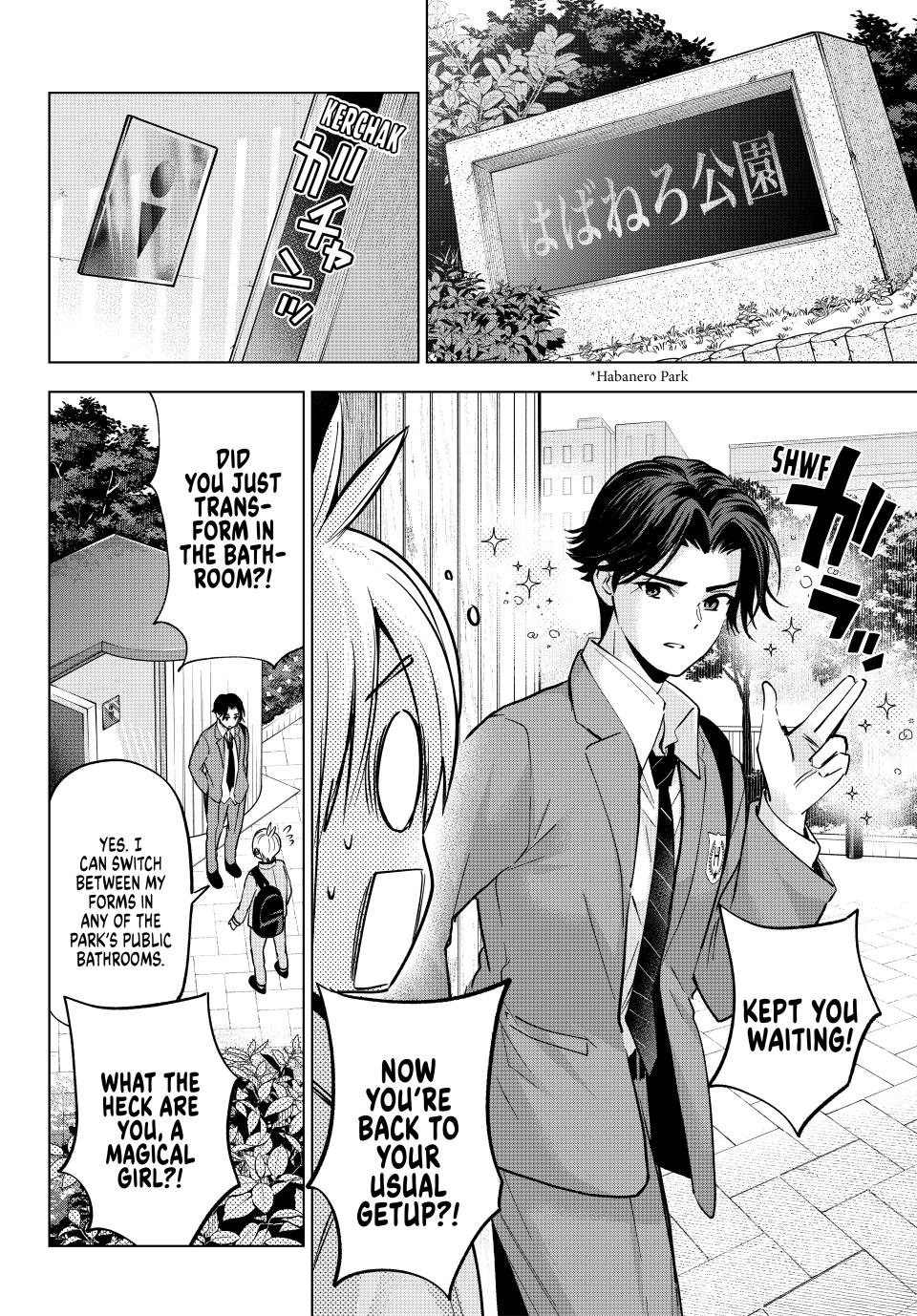 Hiiragi-san Chi no Kyuuketsu Jijou chapter 32 page 10