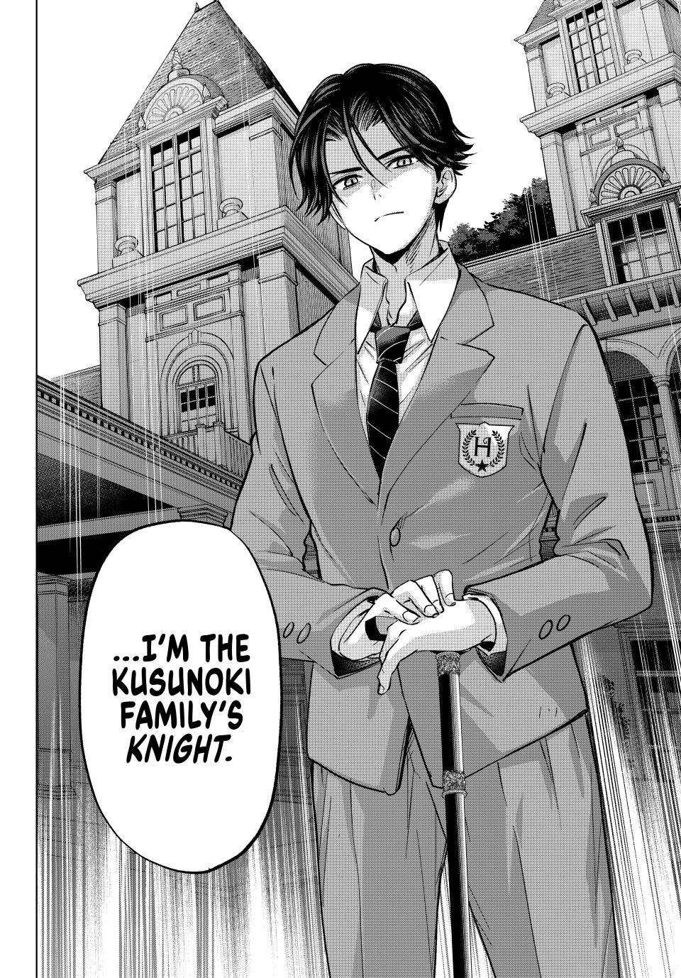 Hiiragi-san Chi no Kyuuketsu Jijou chapter 32 page 18