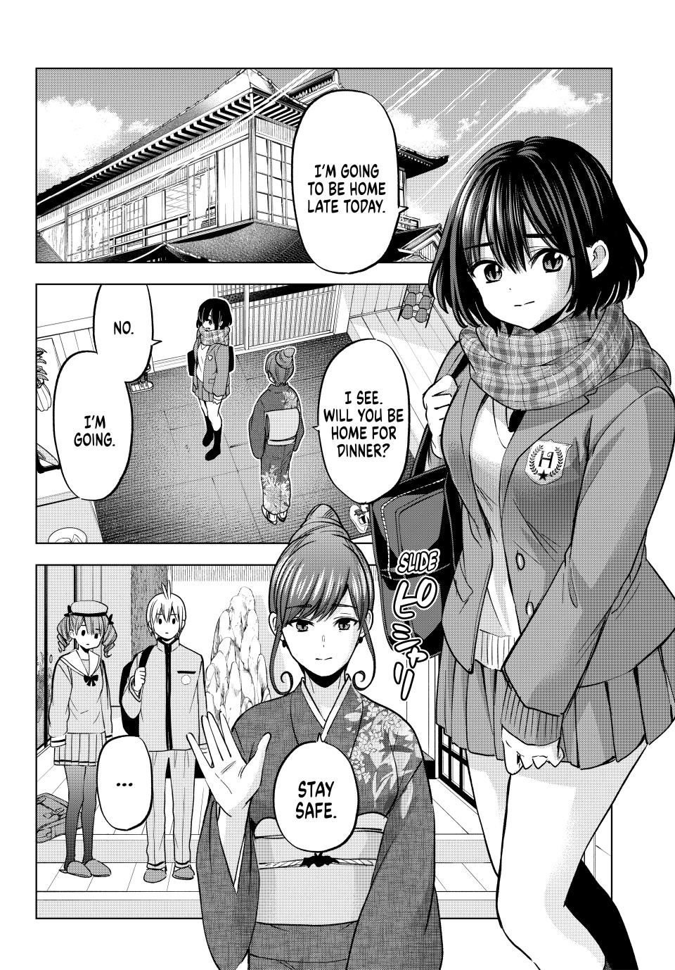 Hiiragi-san Chi no Kyuuketsu Jijou chapter 32 page 2