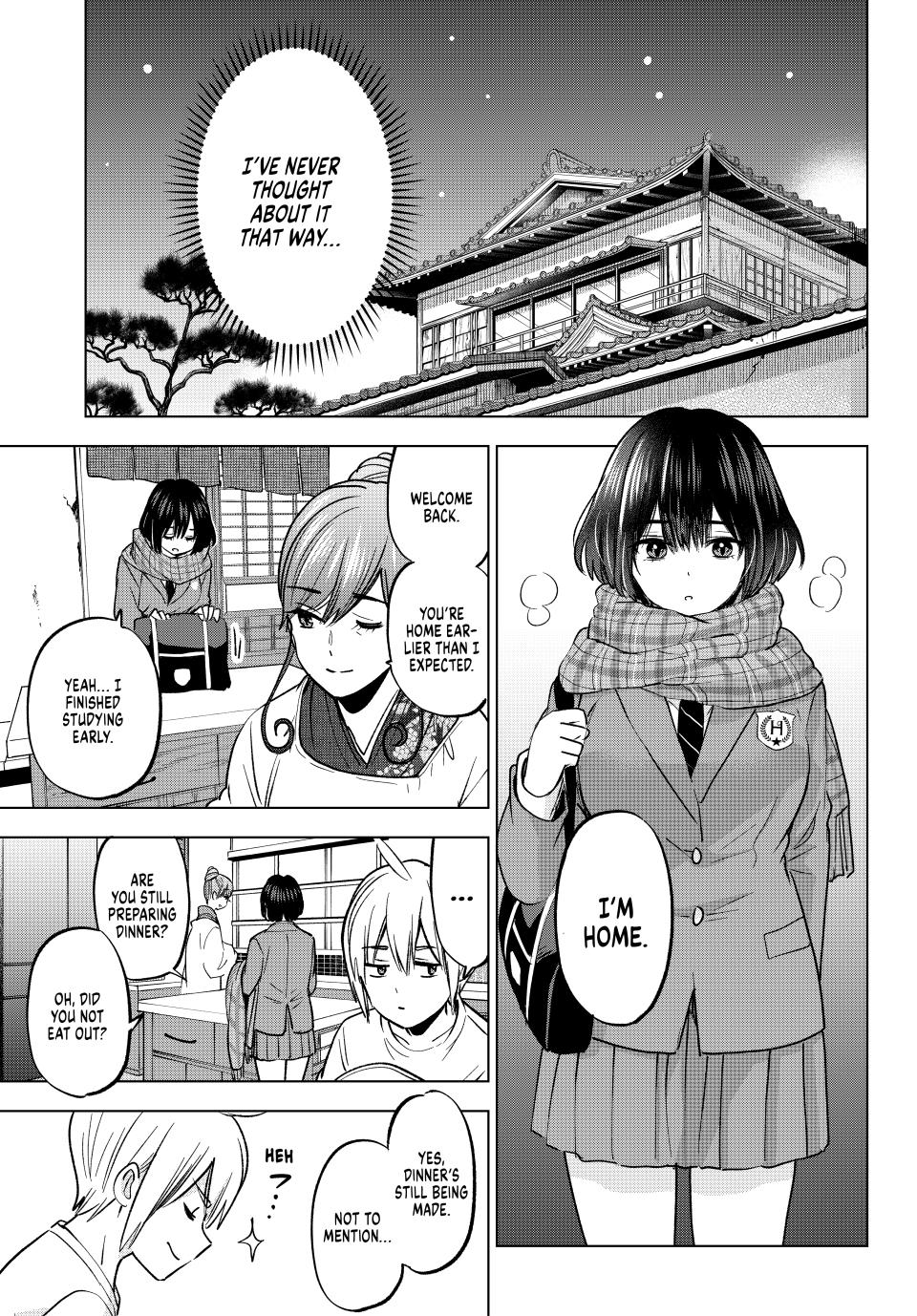Hiiragi-san Chi no Kyuuketsu Jijou chapter 32 page 22