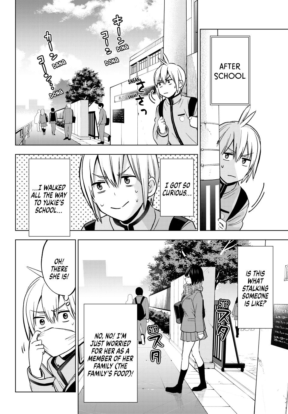Hiiragi-san Chi no Kyuuketsu Jijou chapter 32 page 6