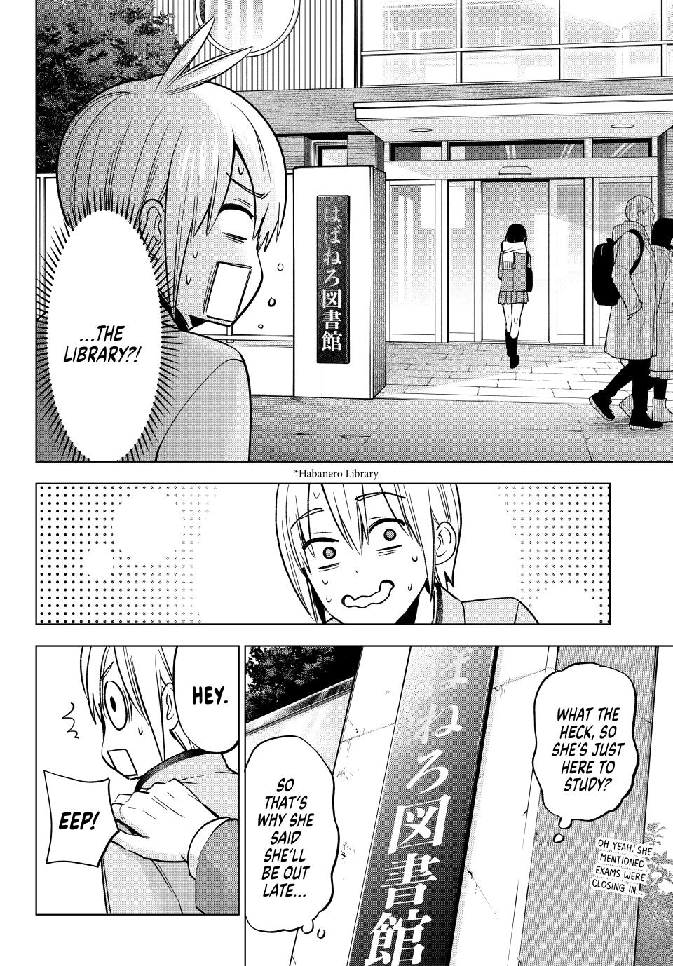 Hiiragi-san Chi no Kyuuketsu Jijou chapter 32 page 8