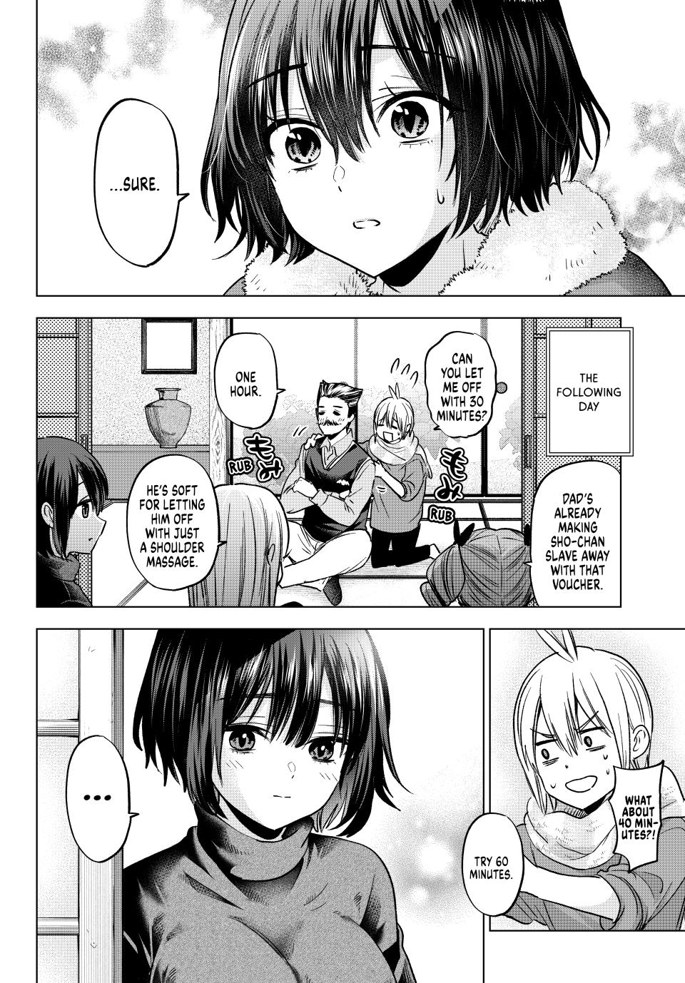 Hiiragi-san Chi no Kyuuketsu Jijou chapter 33 page 24