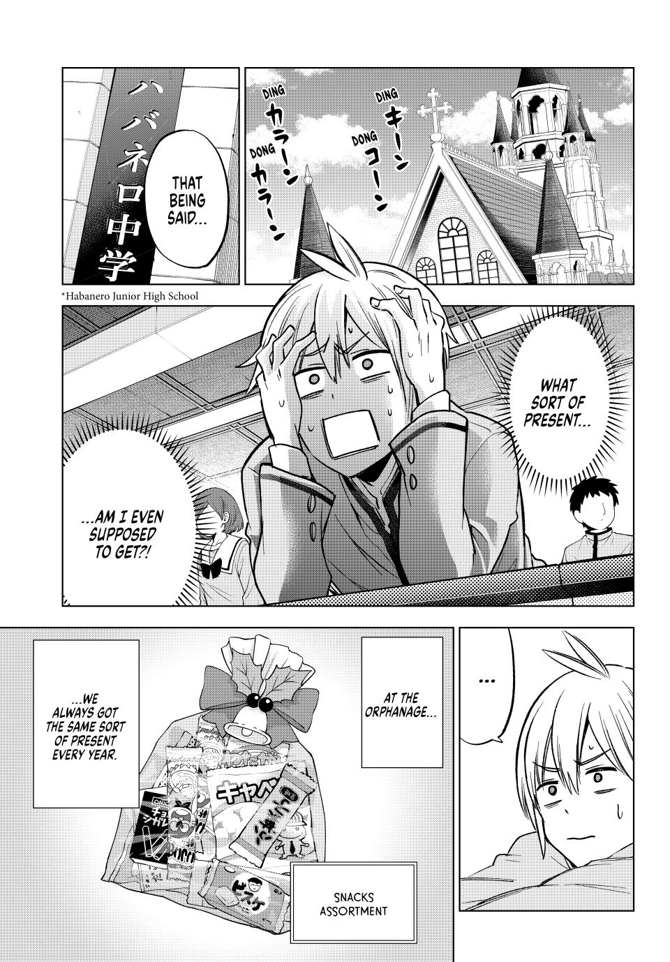 Hiiragi-san Chi no Kyuuketsu Jijou chapter 33 page 5