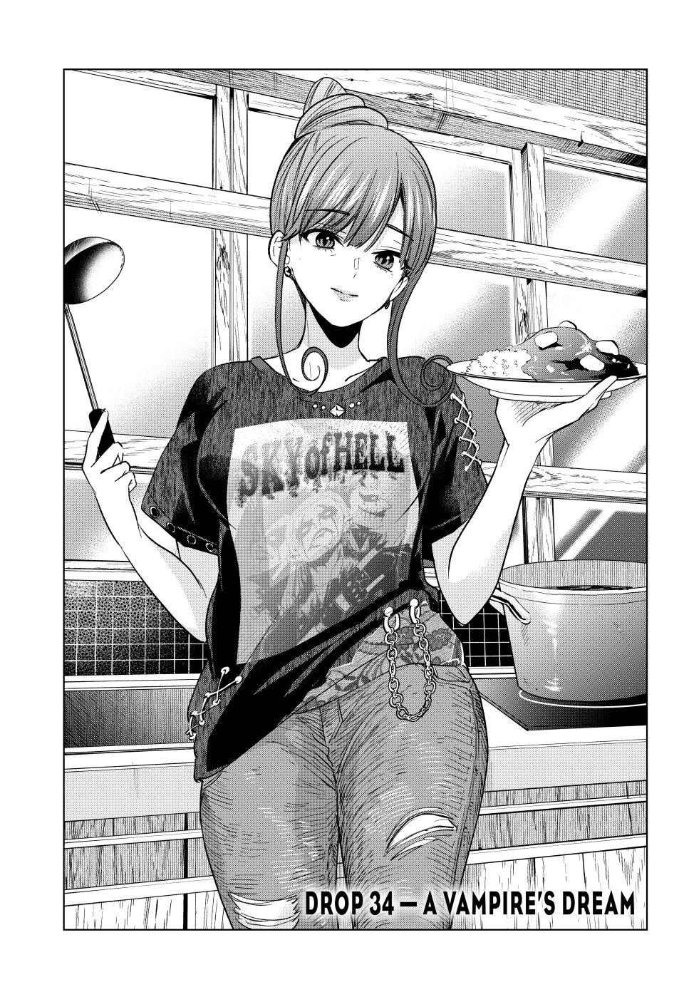 Hiiragi-san Chi no Kyuuketsu Jijou chapter 34 page 1