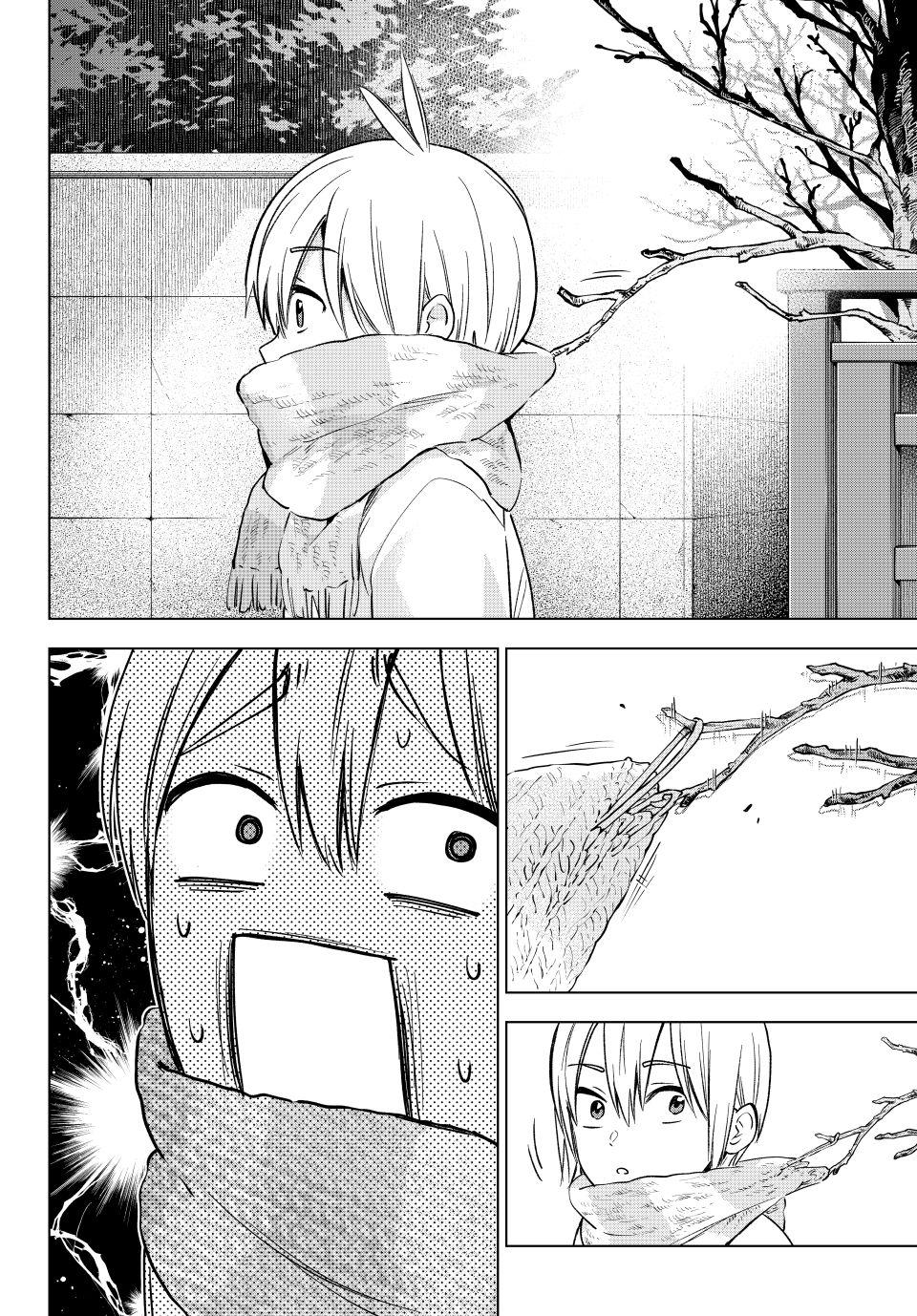 Hiiragi-san Chi no Kyuuketsu Jijou chapter 34 page 4