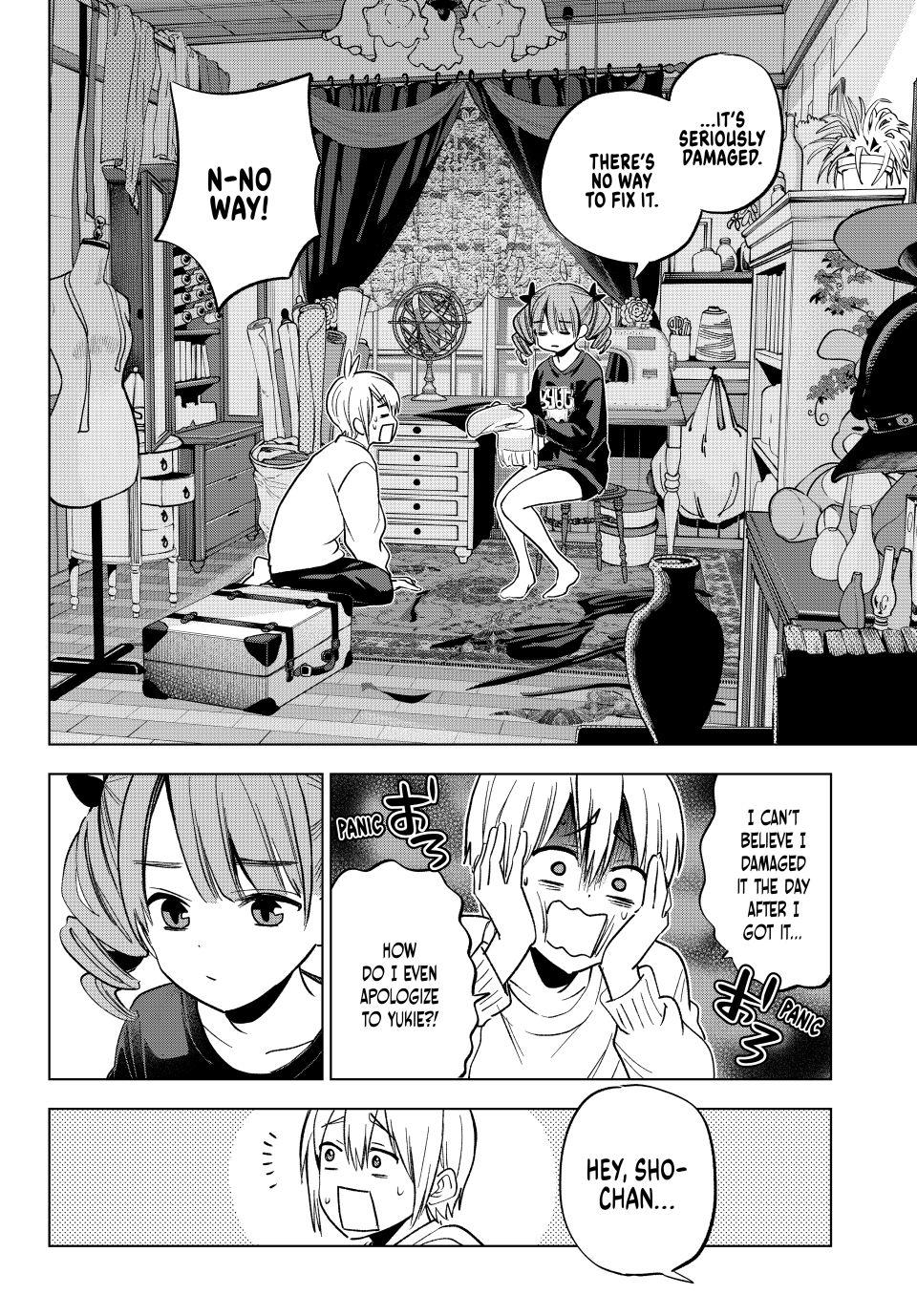 Hiiragi-san Chi no Kyuuketsu Jijou chapter 34 page 6