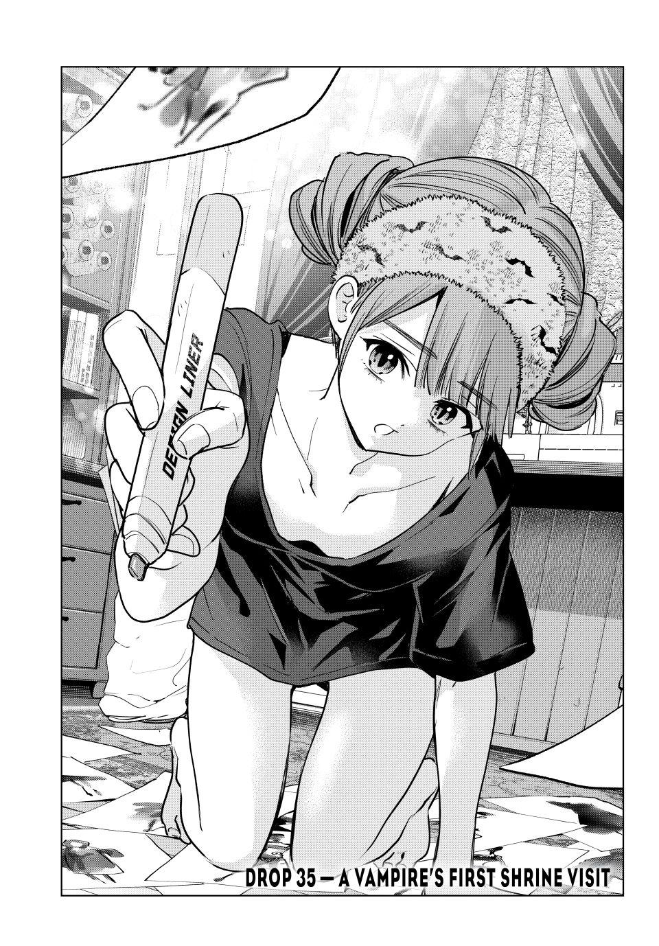 Hiiragi-san Chi no Kyuuketsu Jijou chapter 35 page 1